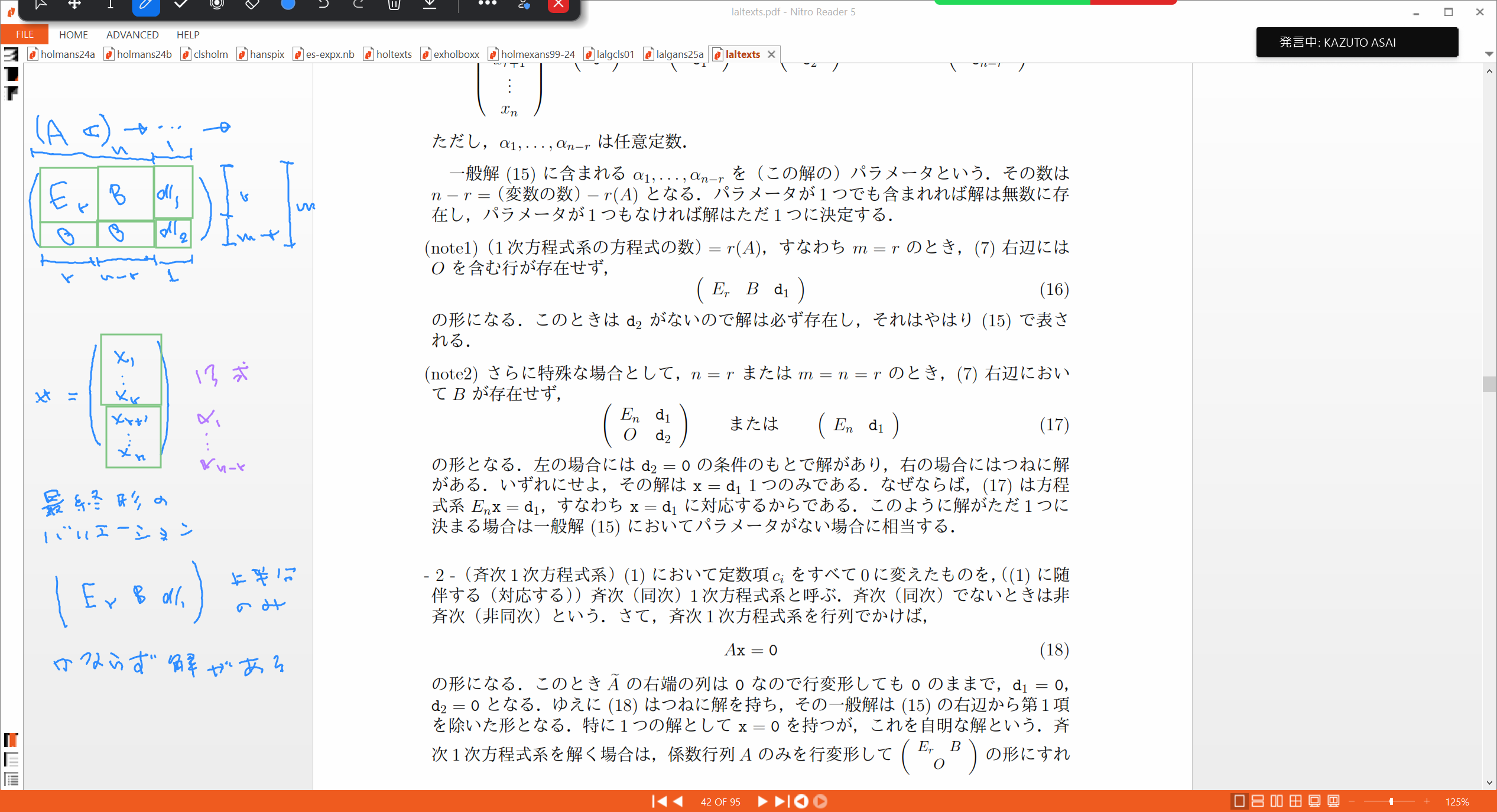 Slide 35