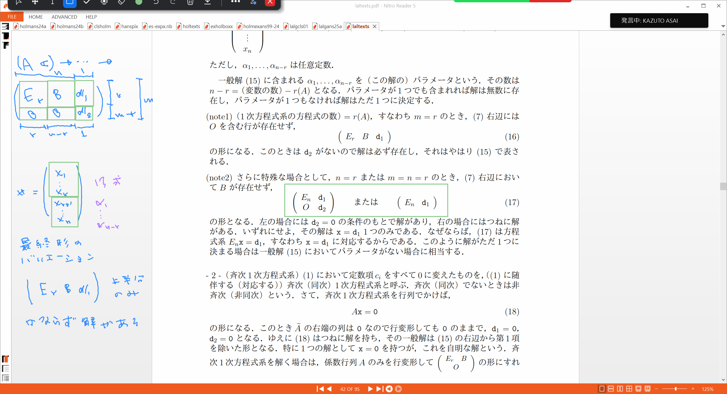 Slide 36