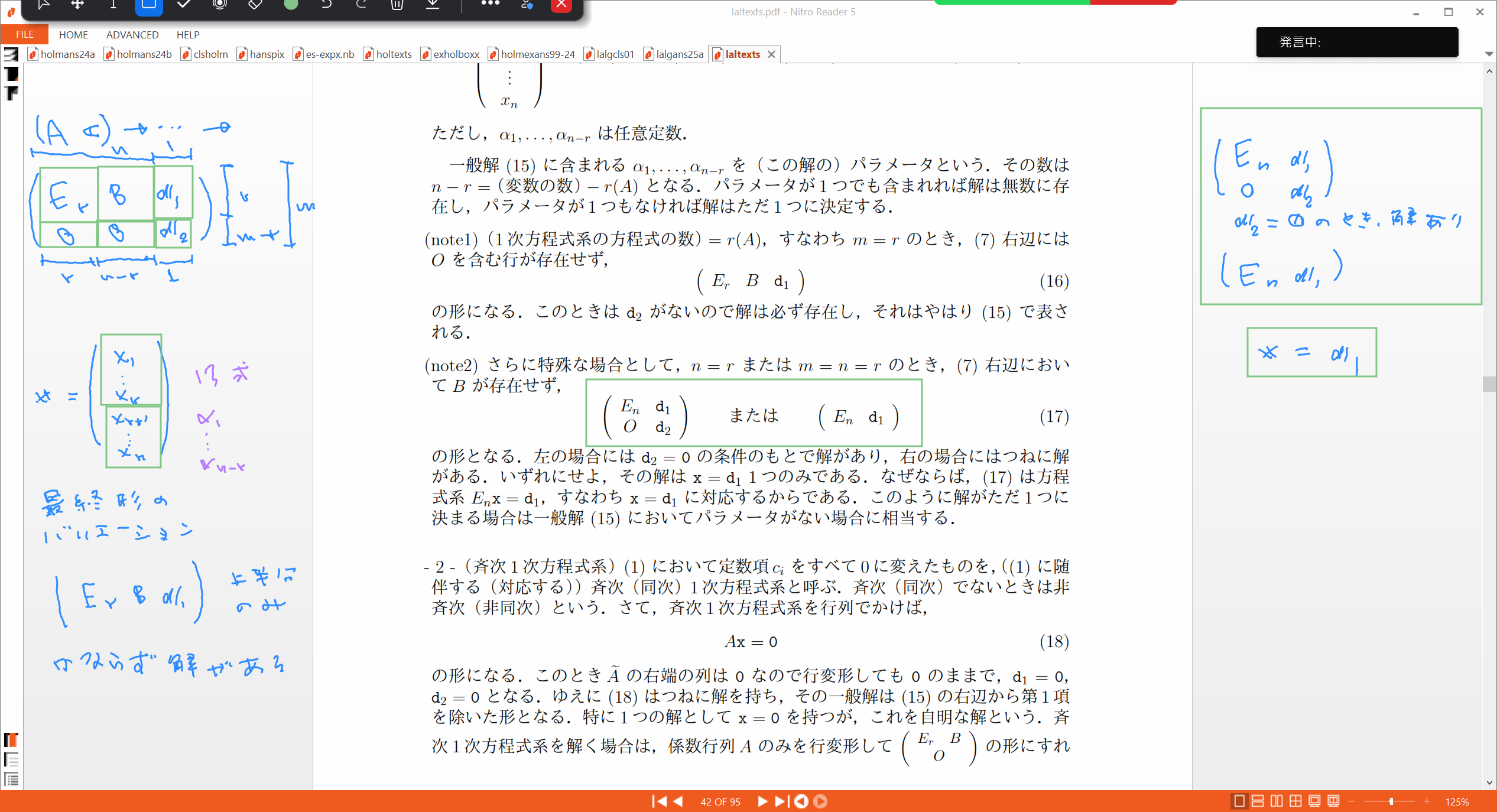 Slide 37