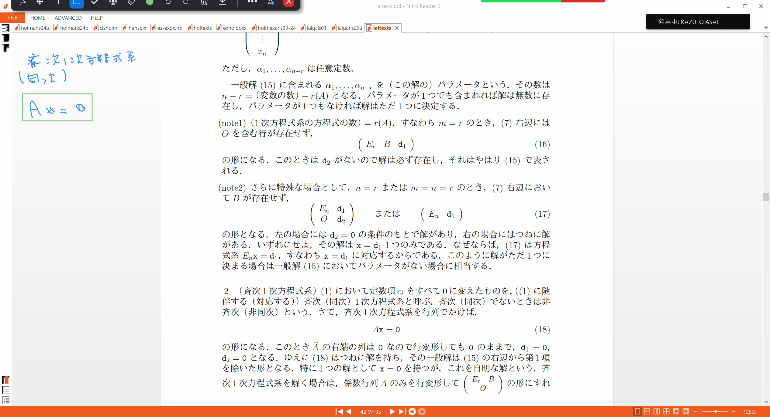 Slide 38