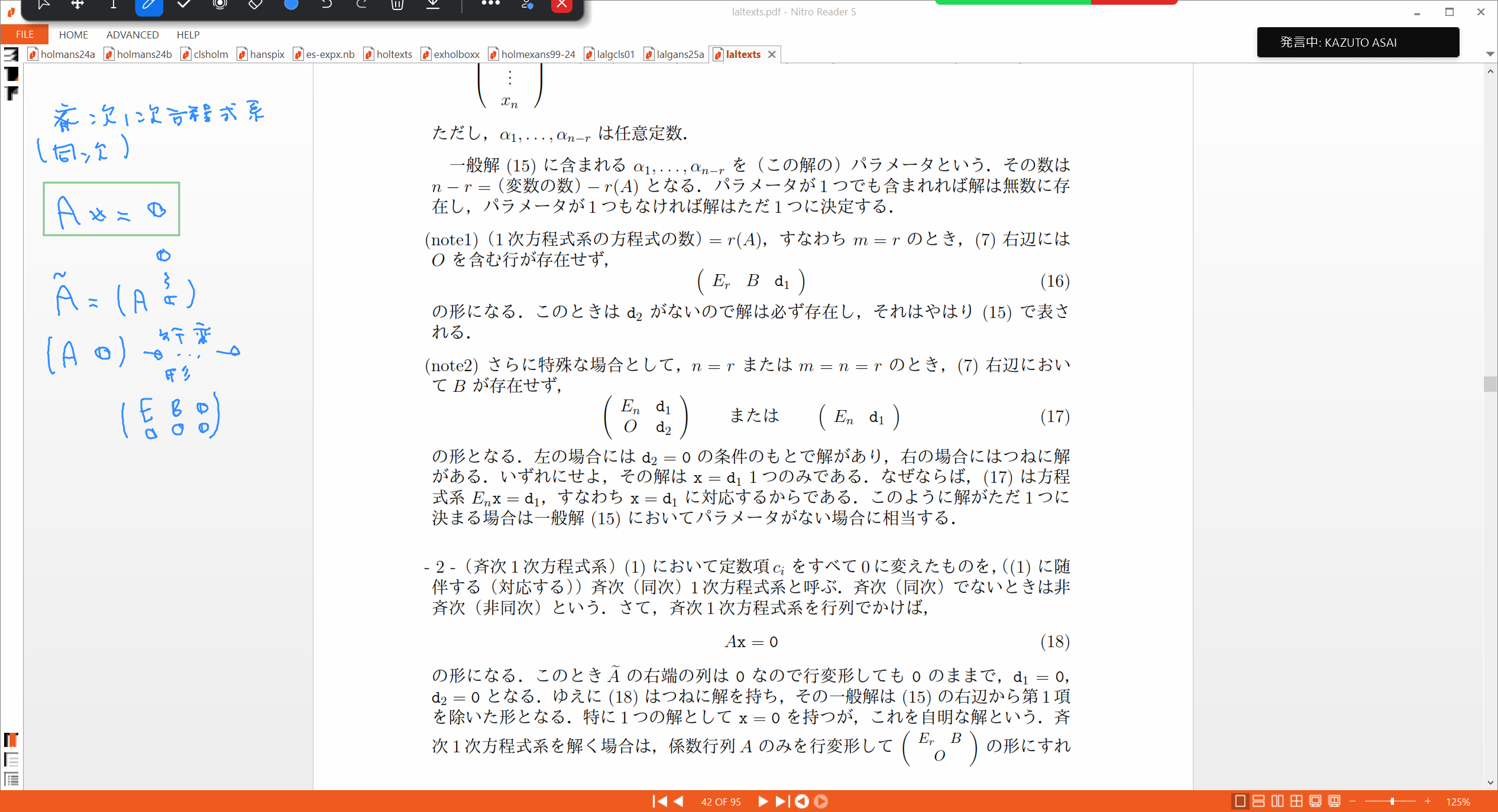 Slide 39
