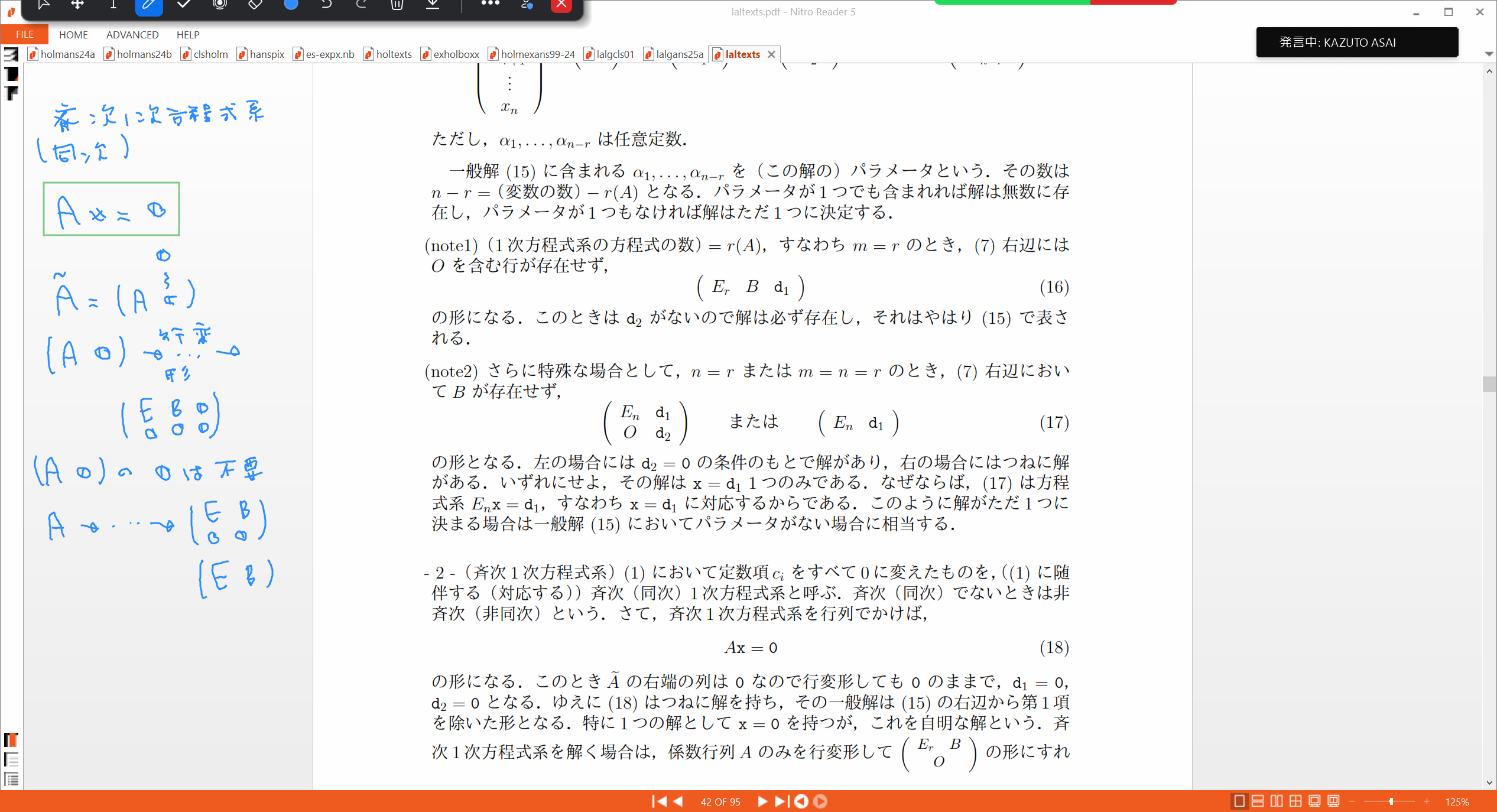 Slide 41