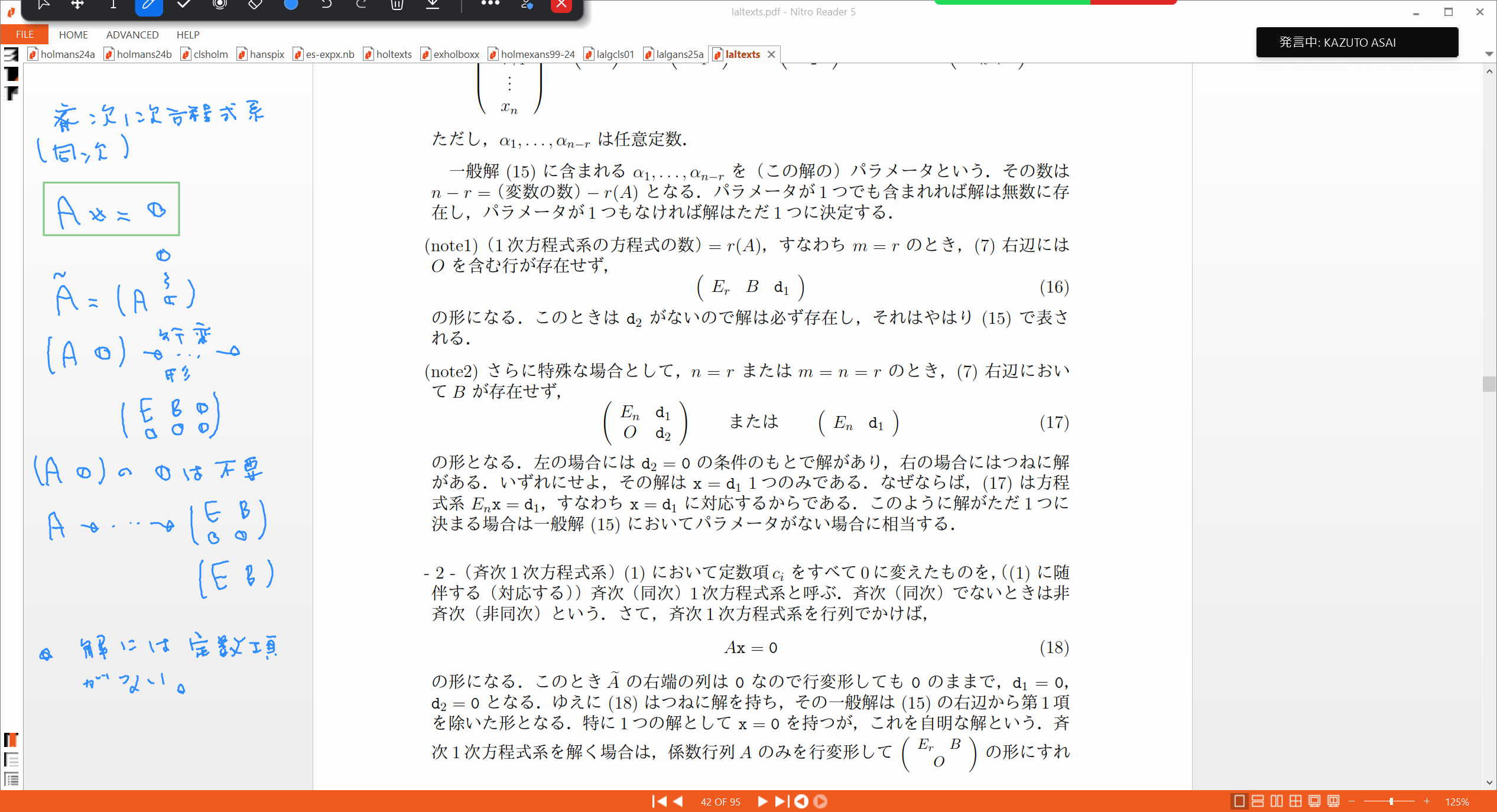 Slide 42