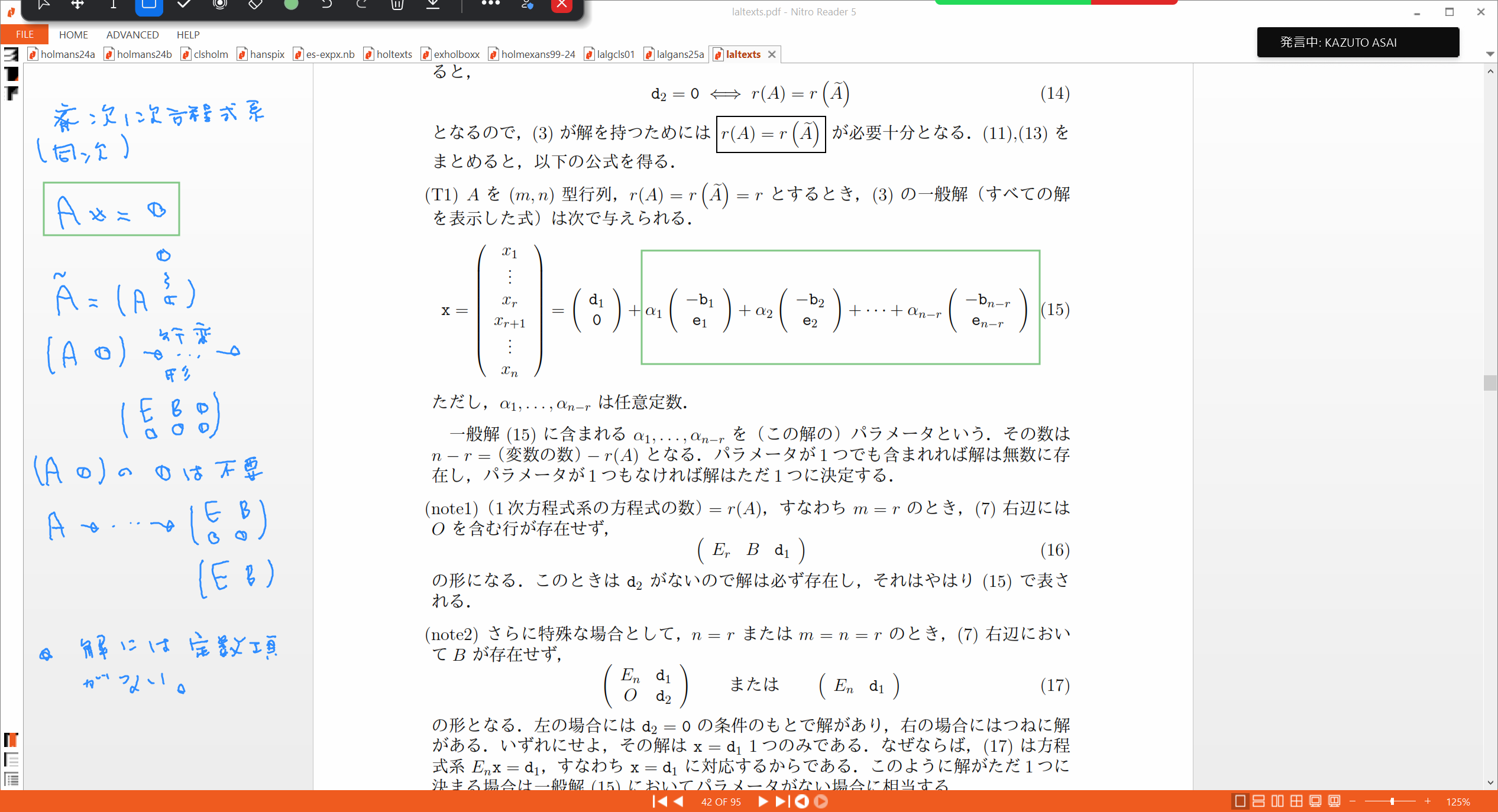 Slide 43
