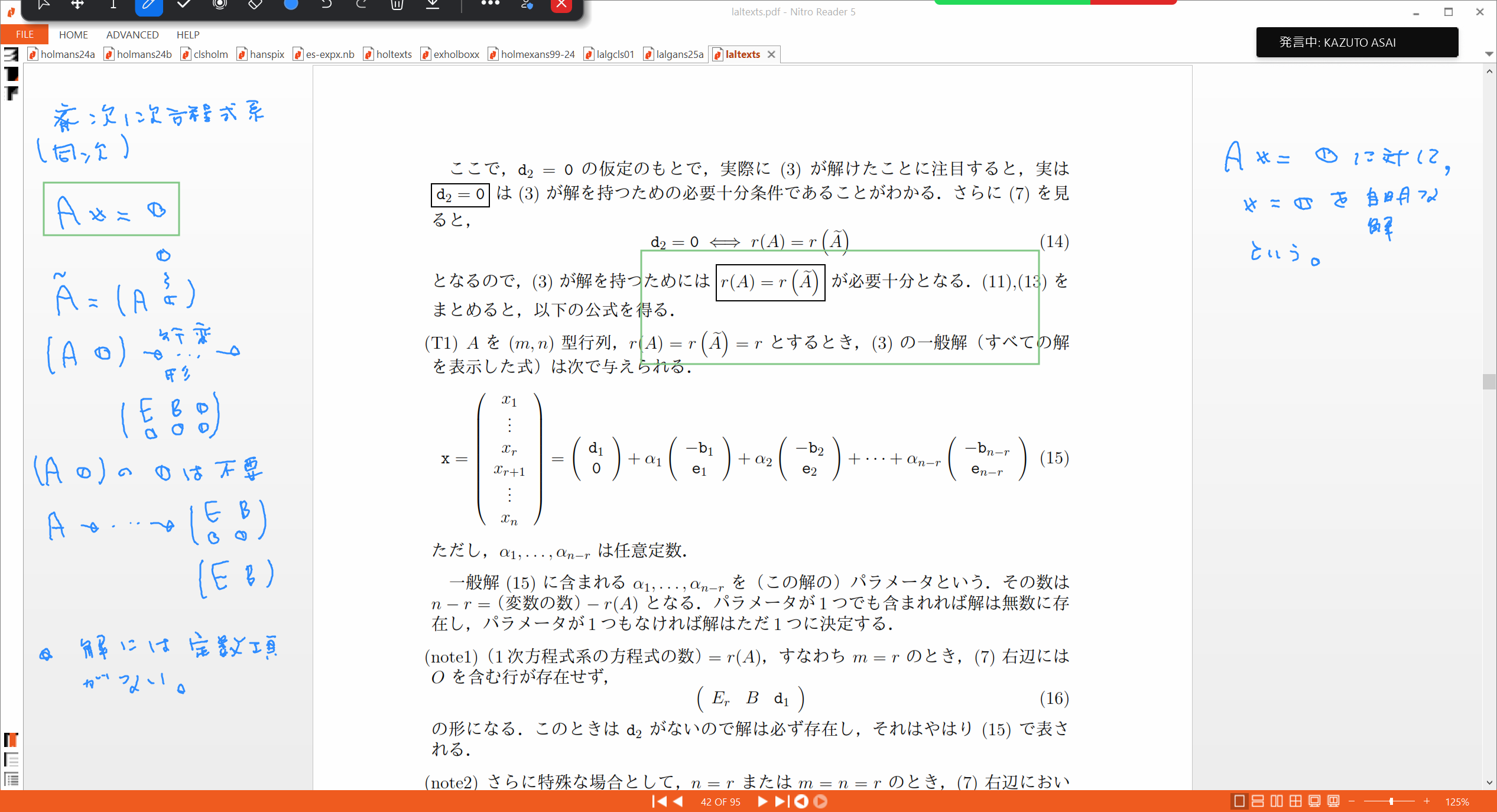 Slide 44