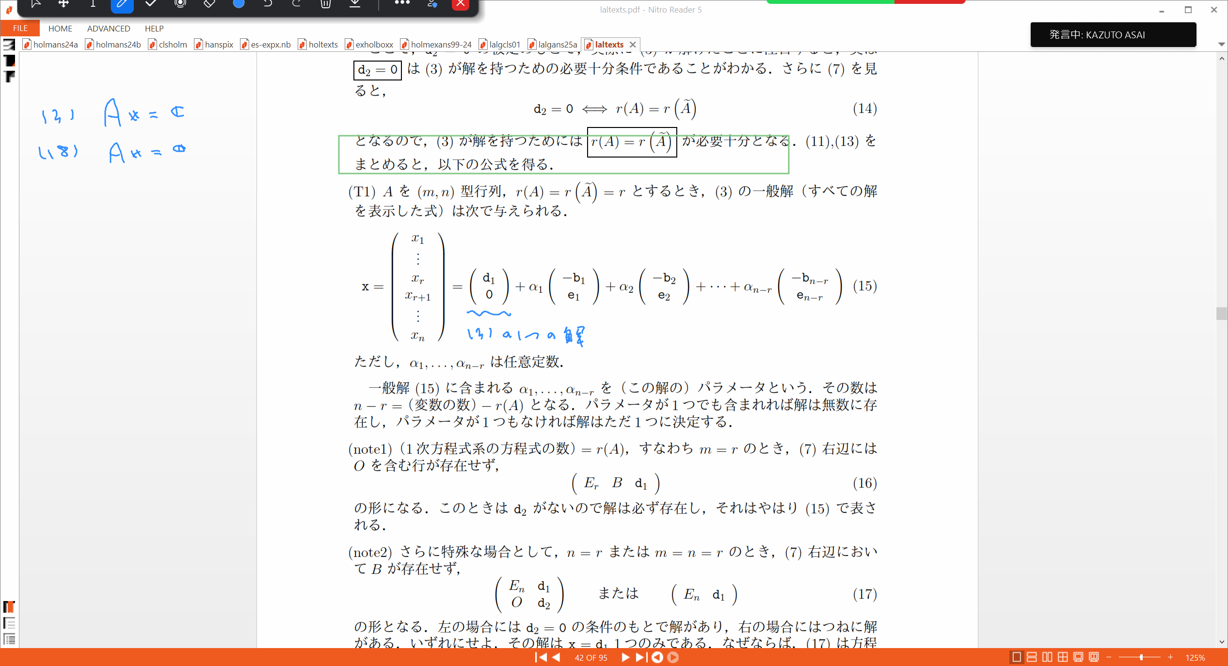Slide 47