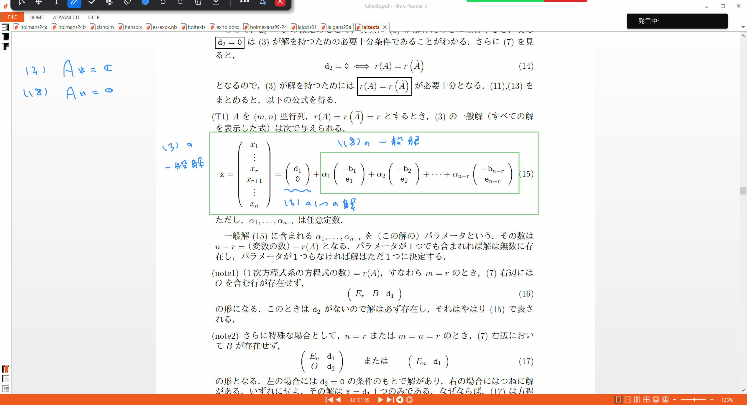 Slide 48