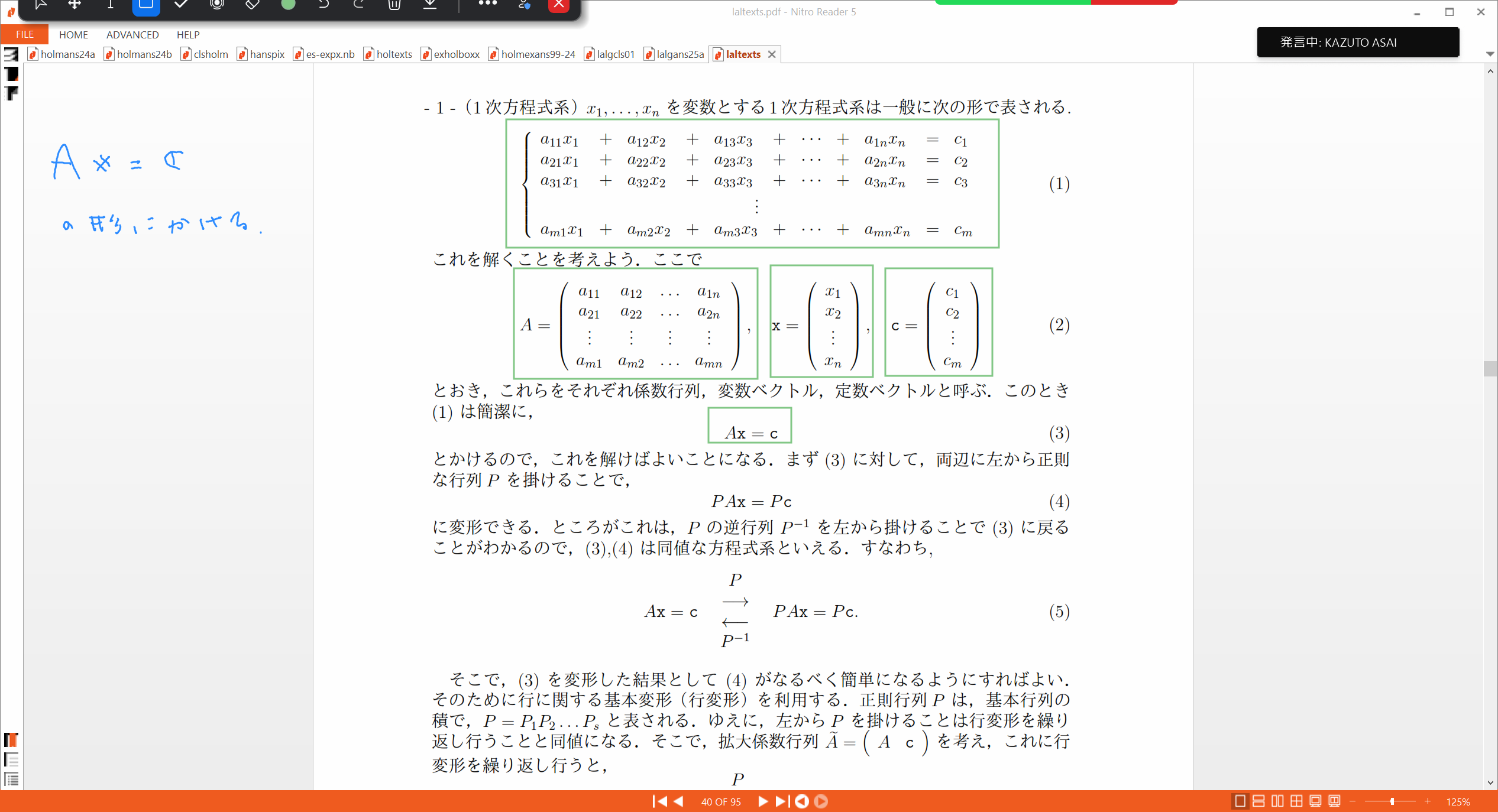 Slide 5