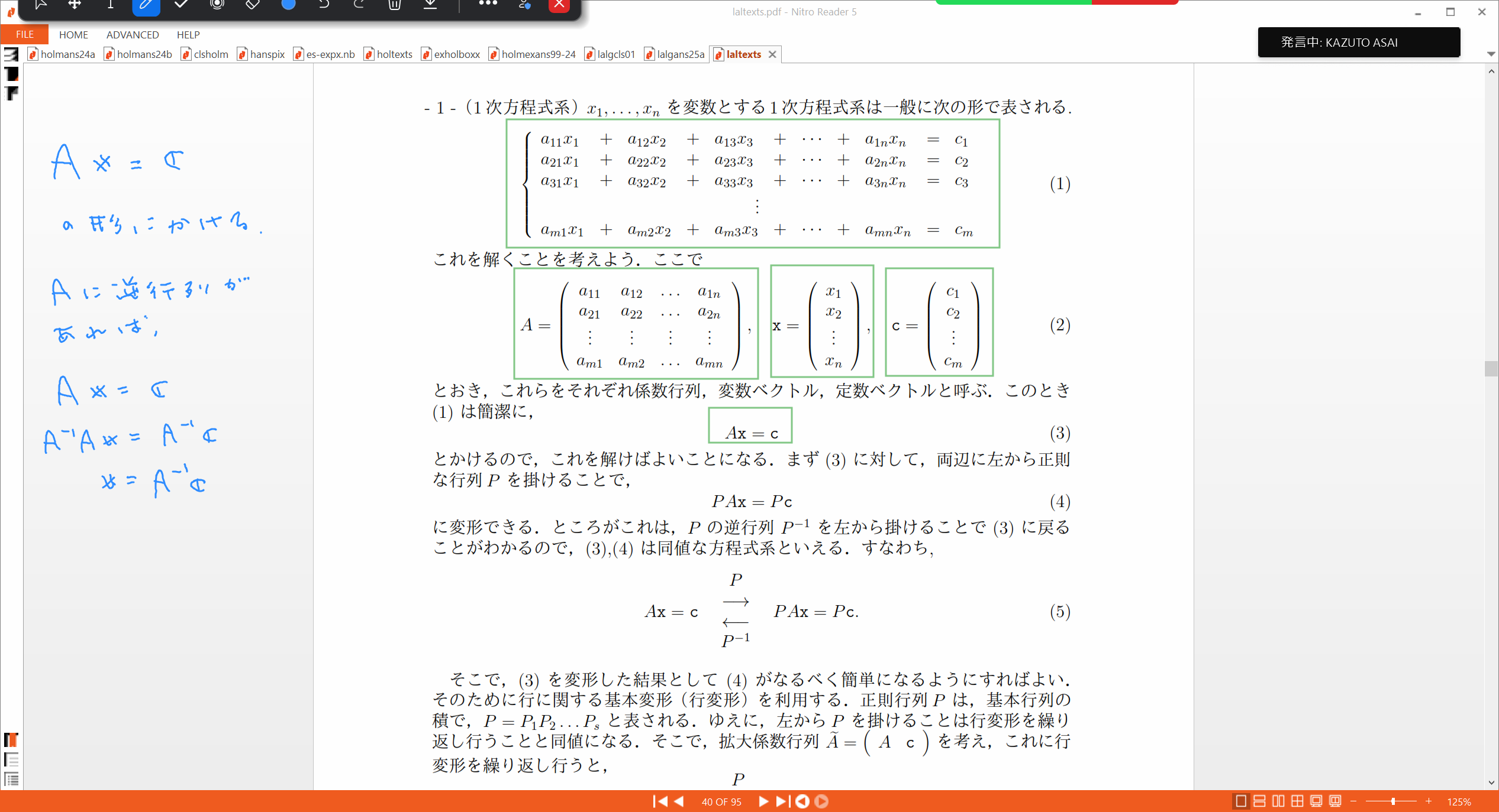Slide 6