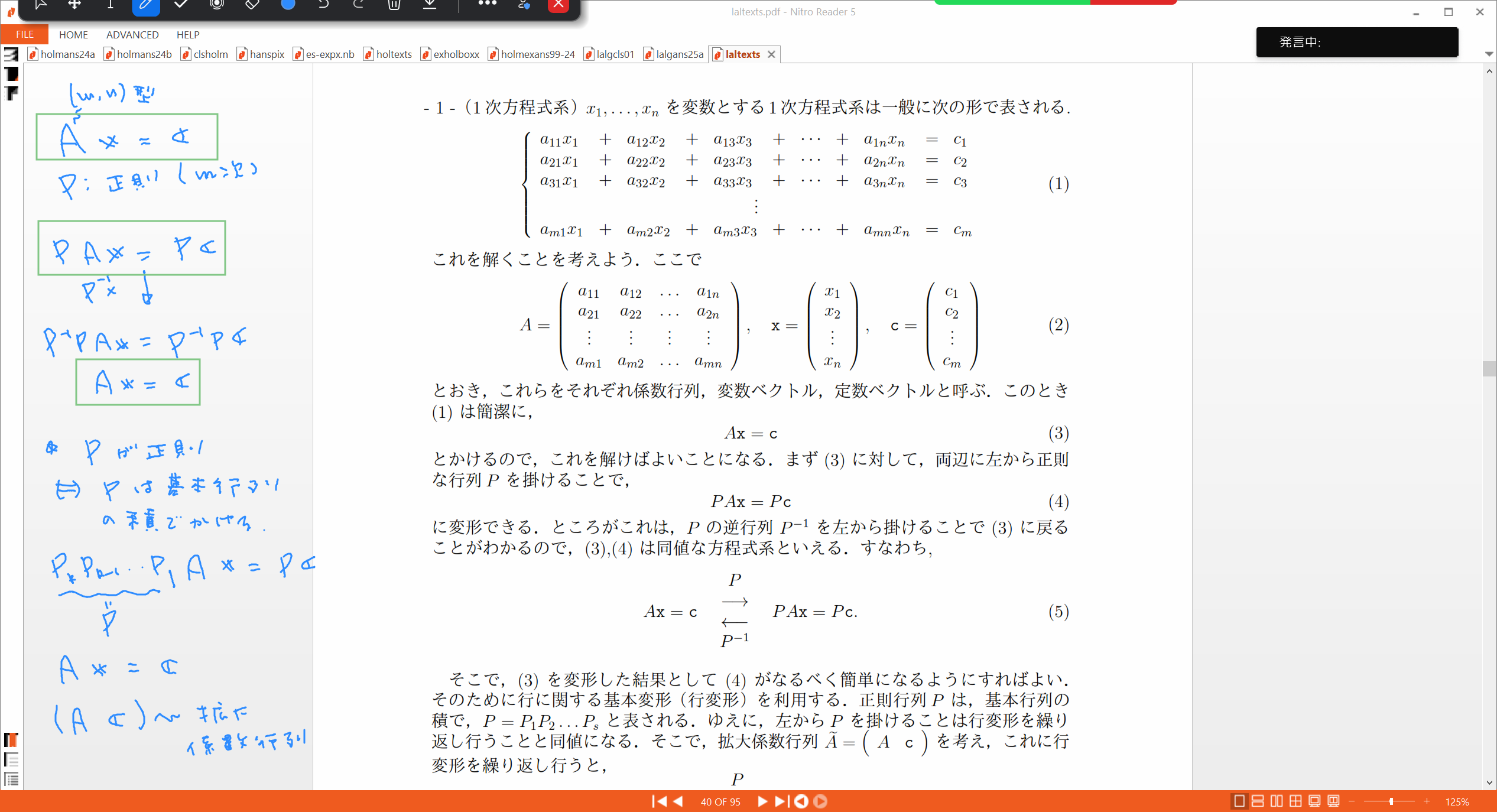 Slide 9