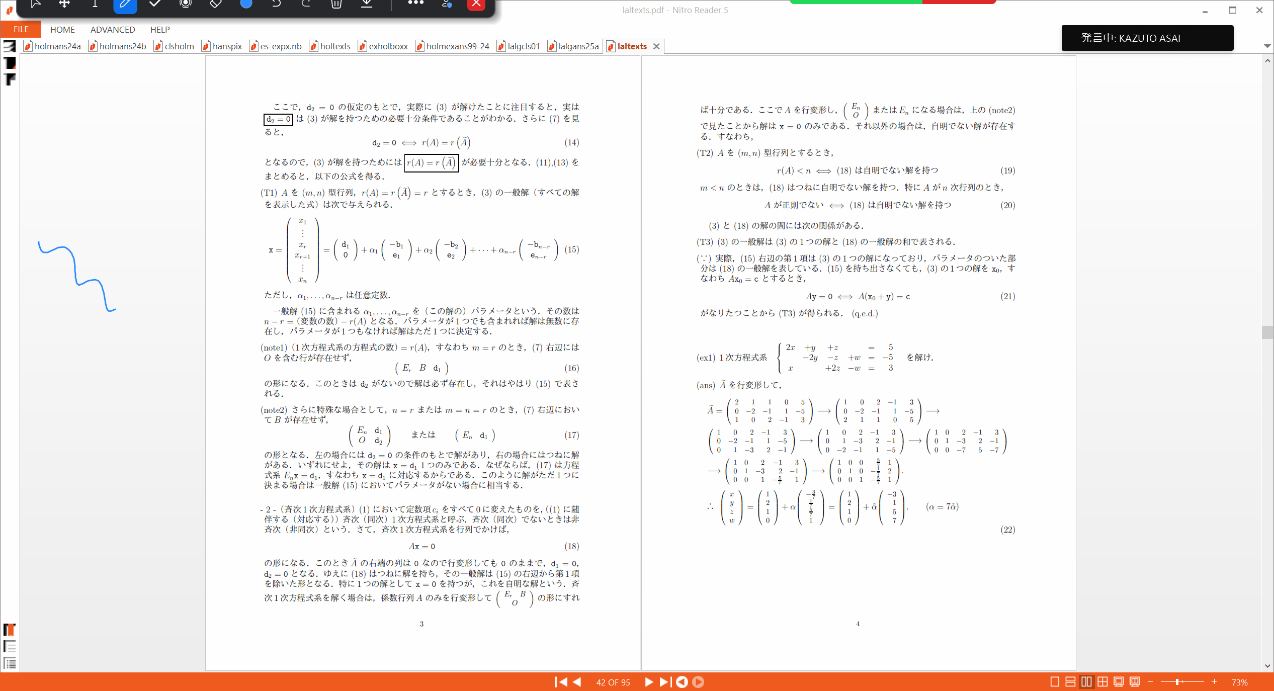 Slide 1