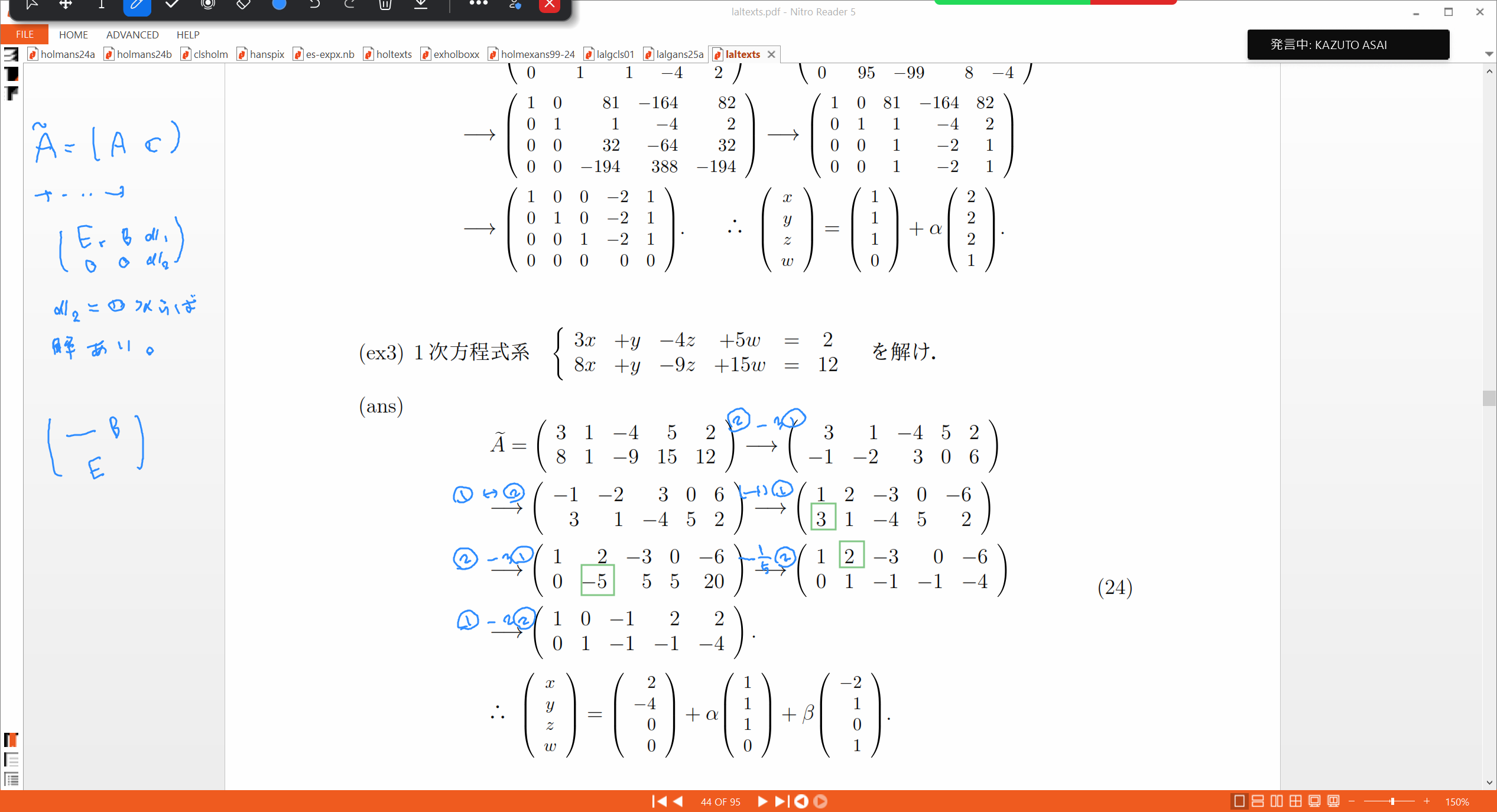 Slide 15