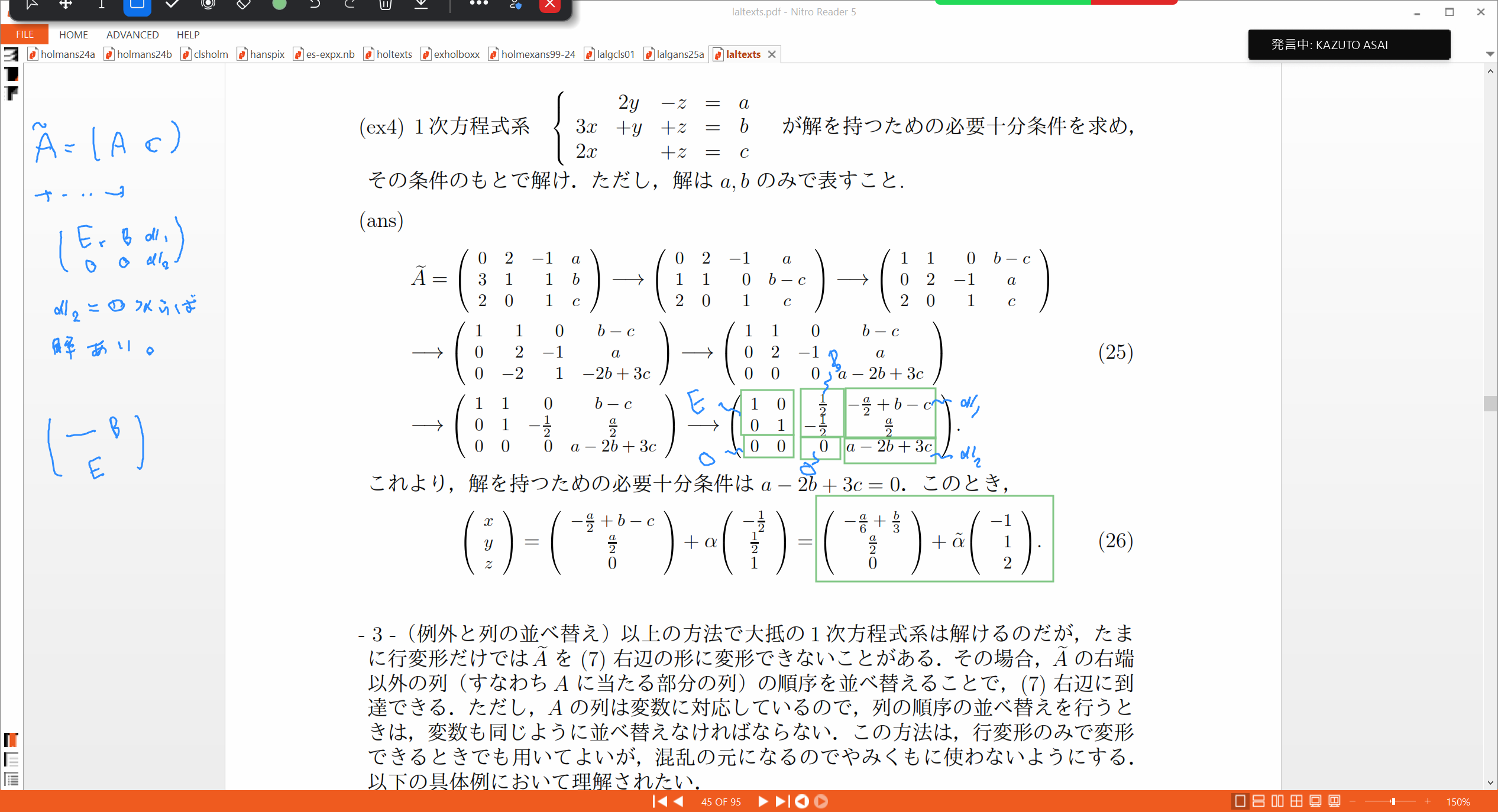 Slide 20