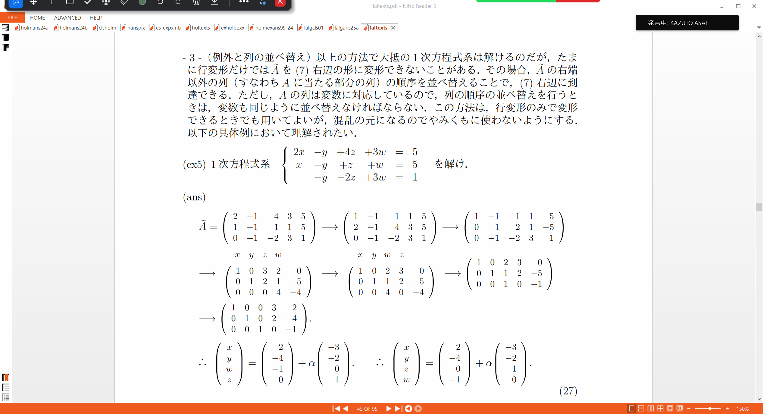 Slide 21