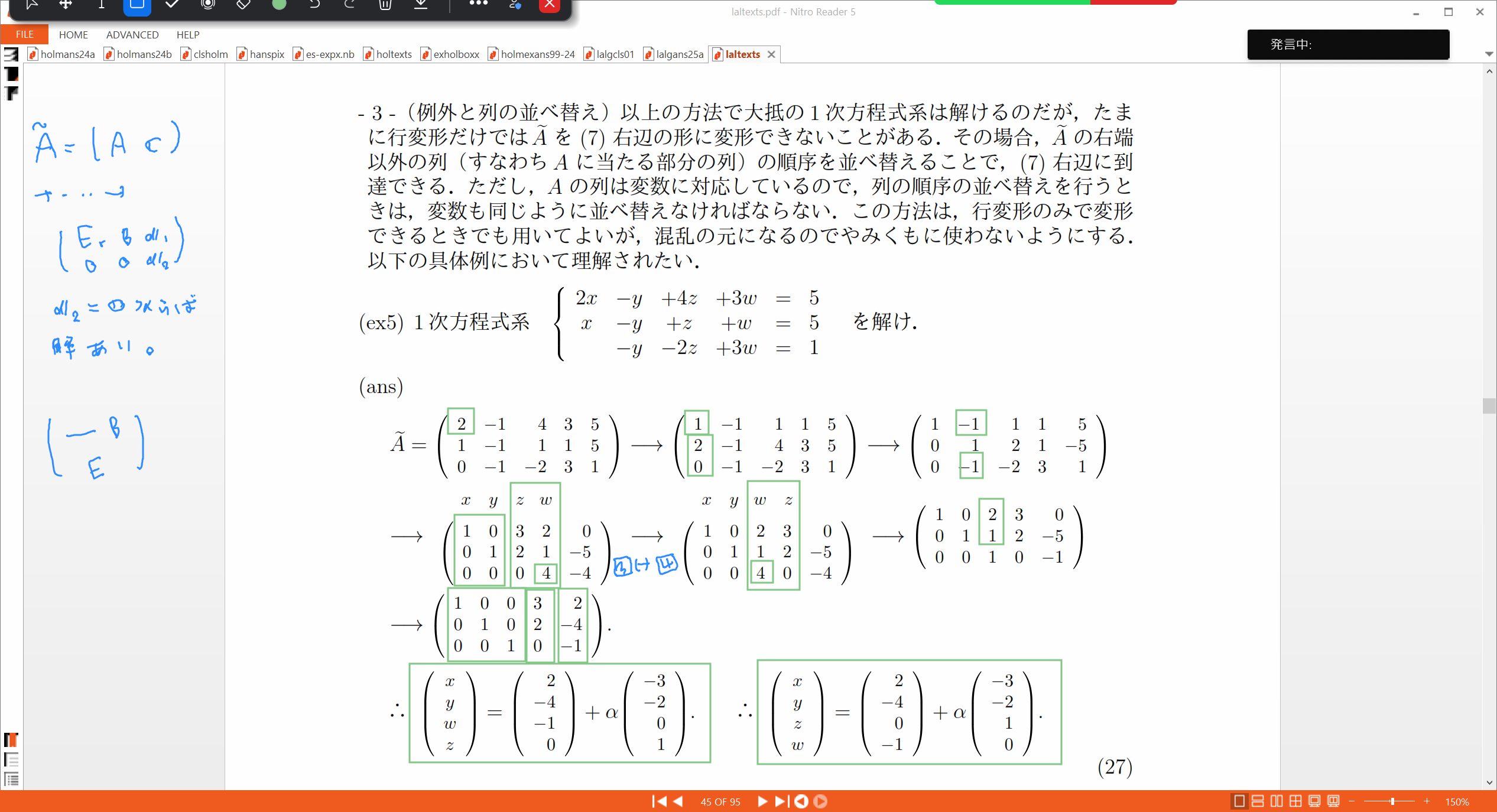 Slide 25