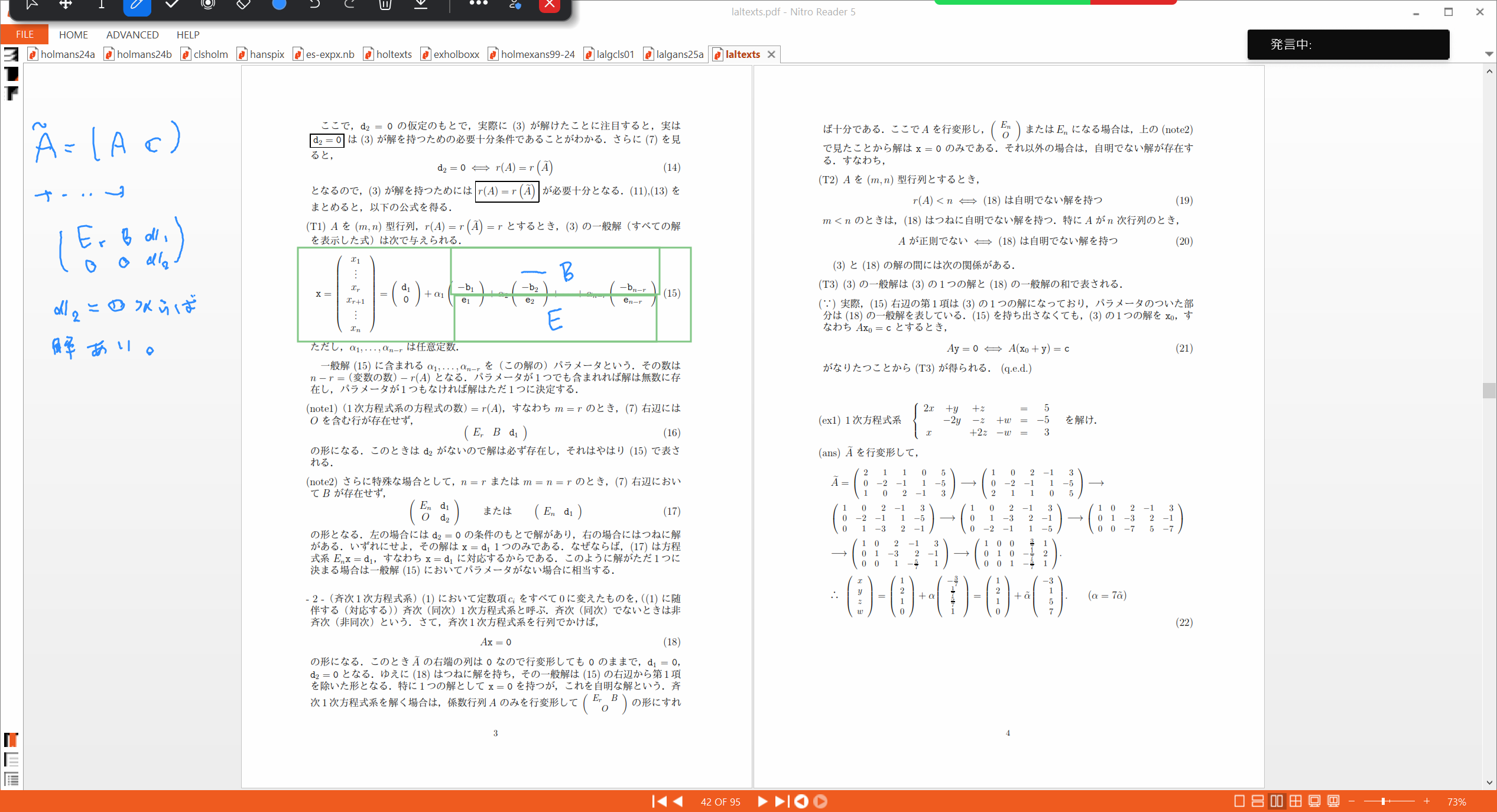 Slide 3