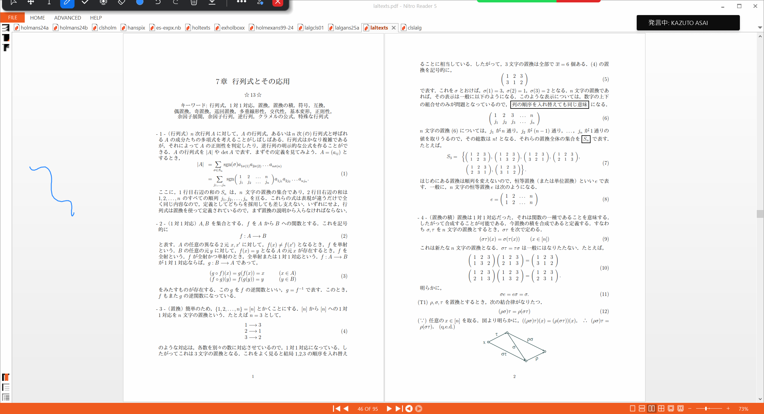 Slide 30