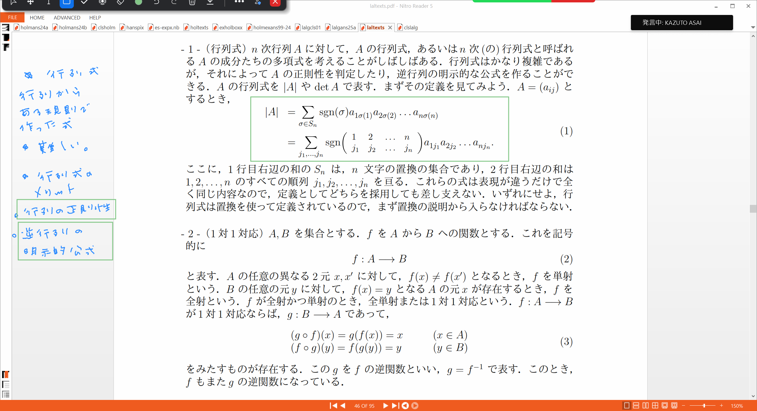 Slide 32