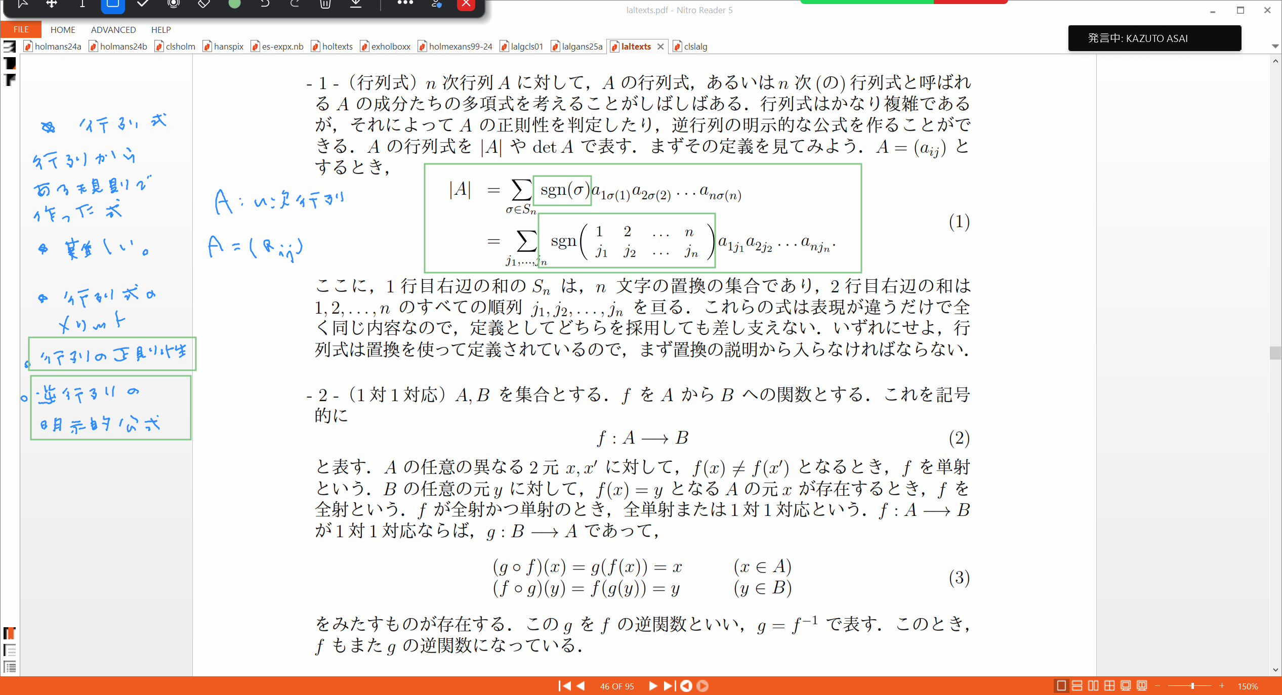 Slide 34