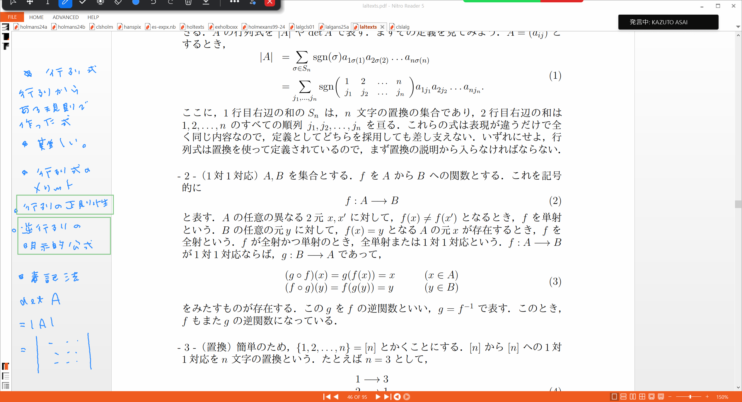 Slide 35