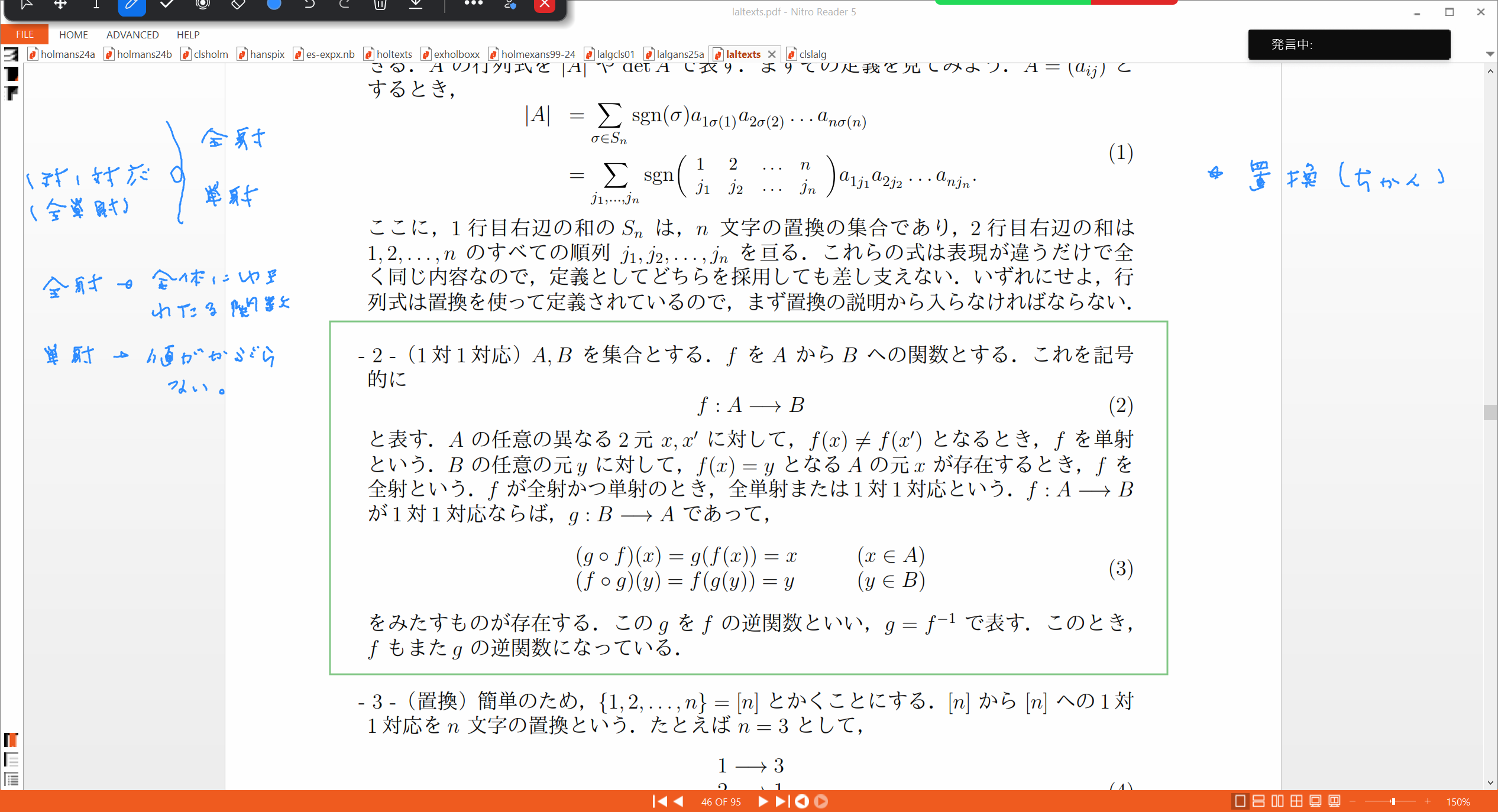 Slide 39