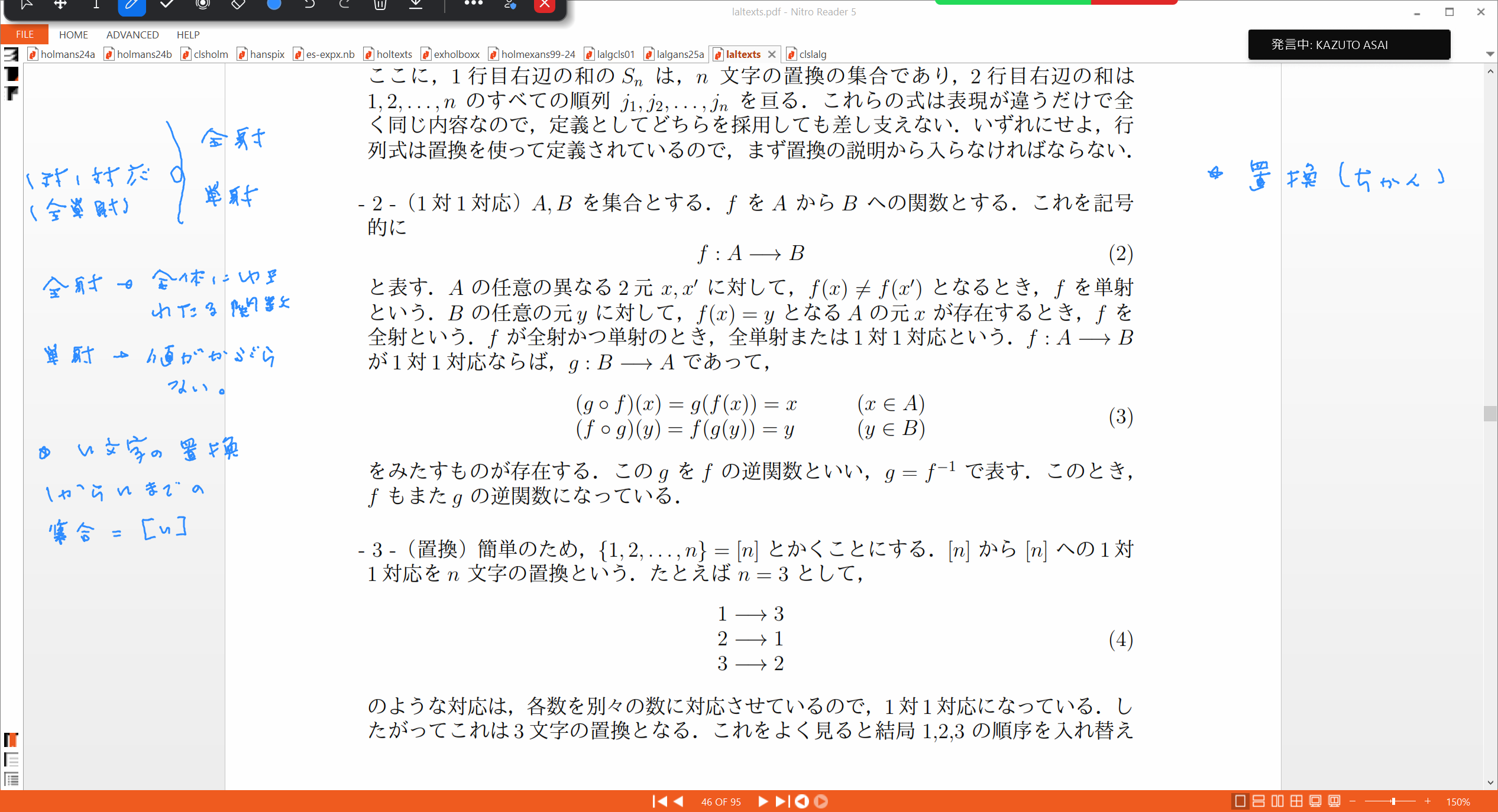 Slide 40