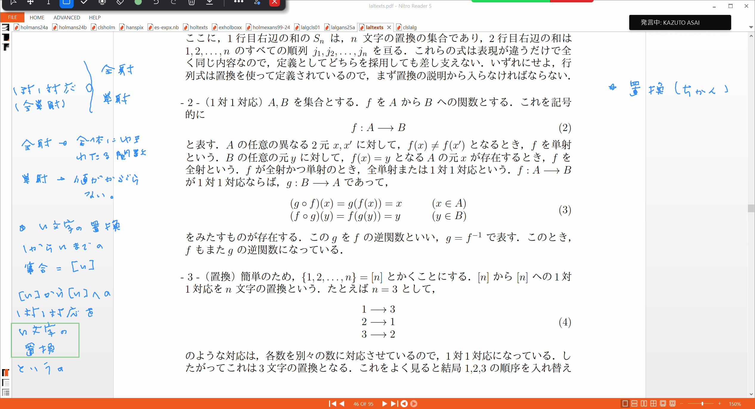 Slide 41