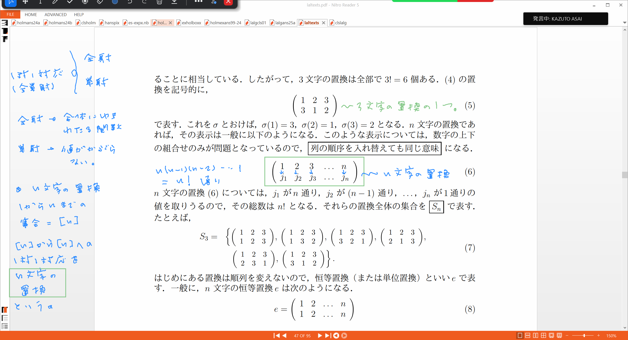 Slide 46