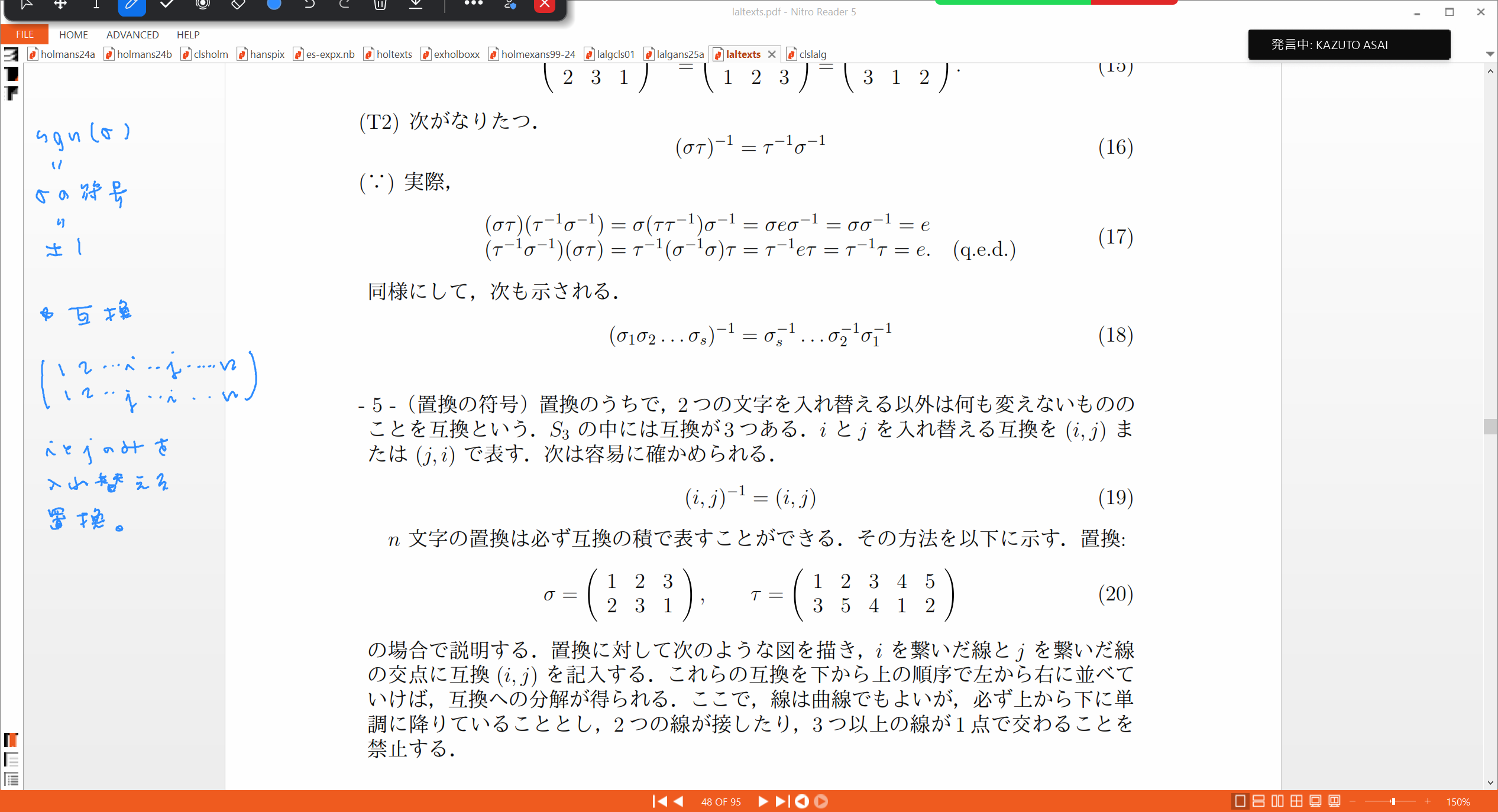 Slide 58