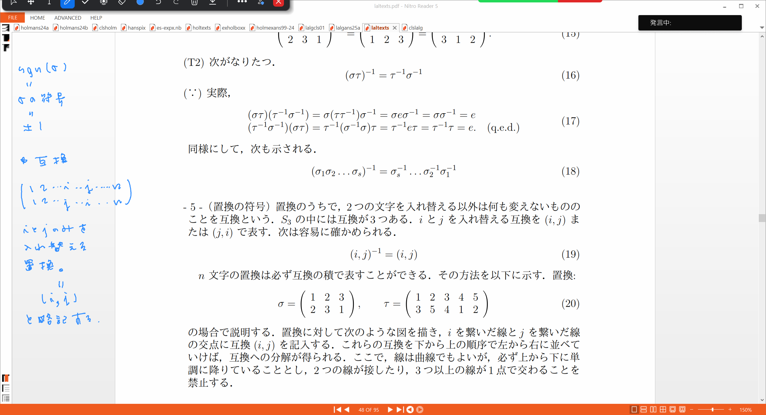 Slide 59