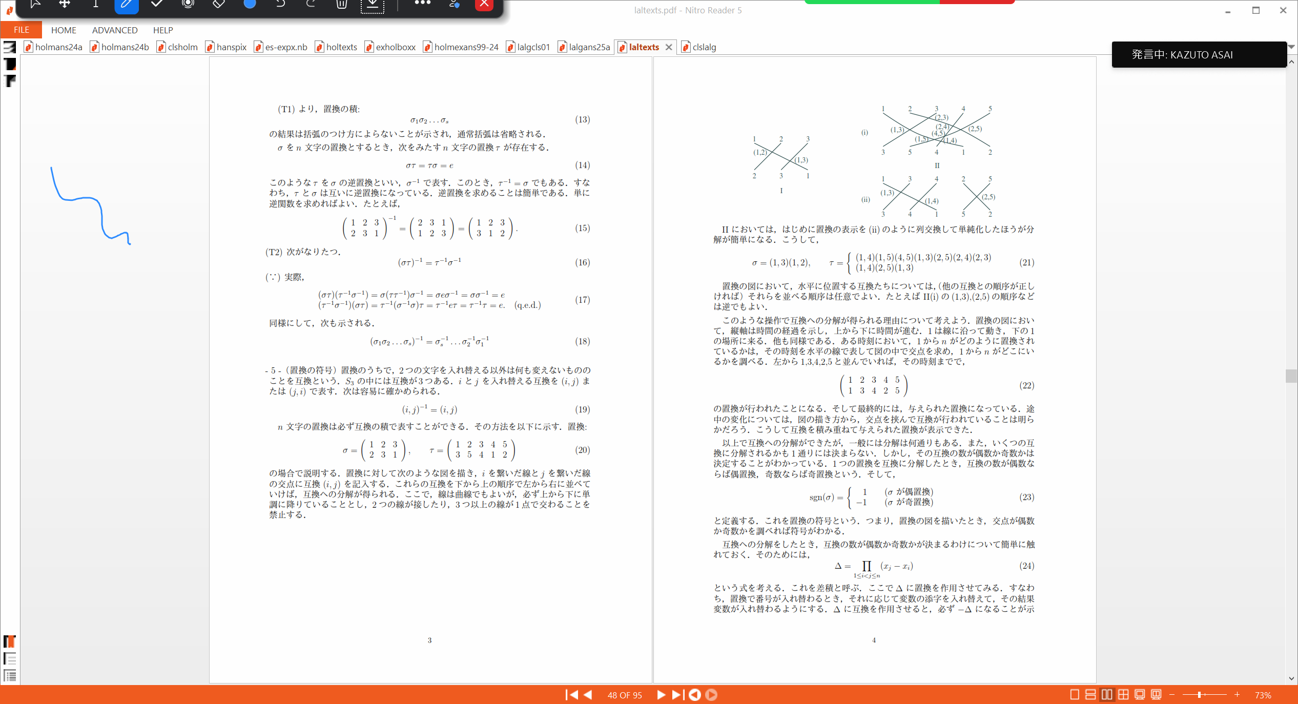 Slide 1