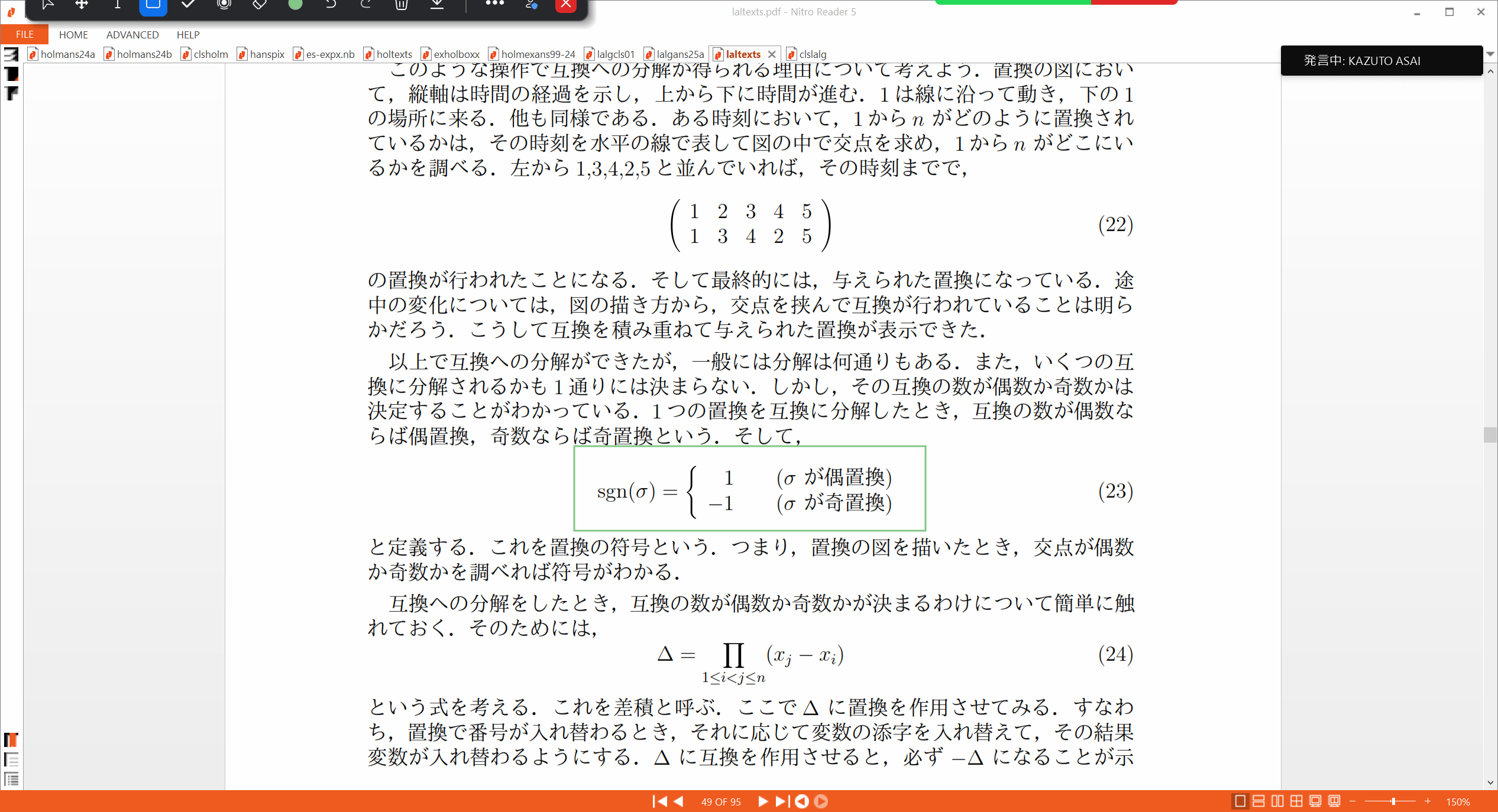 Slide 11