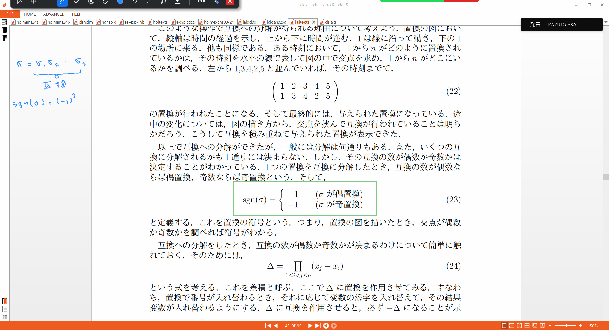 Slide 12