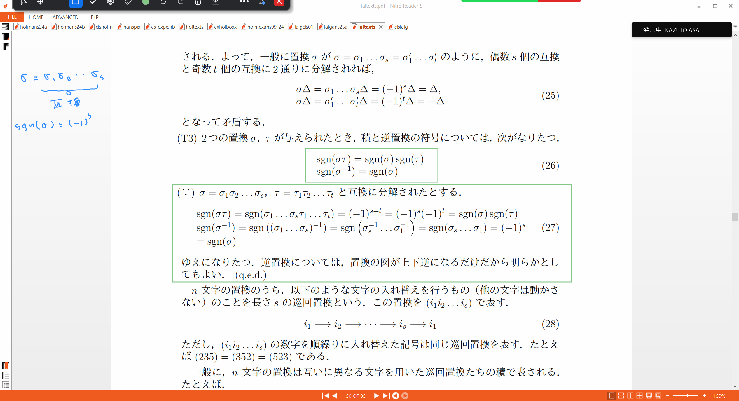 Slide 13