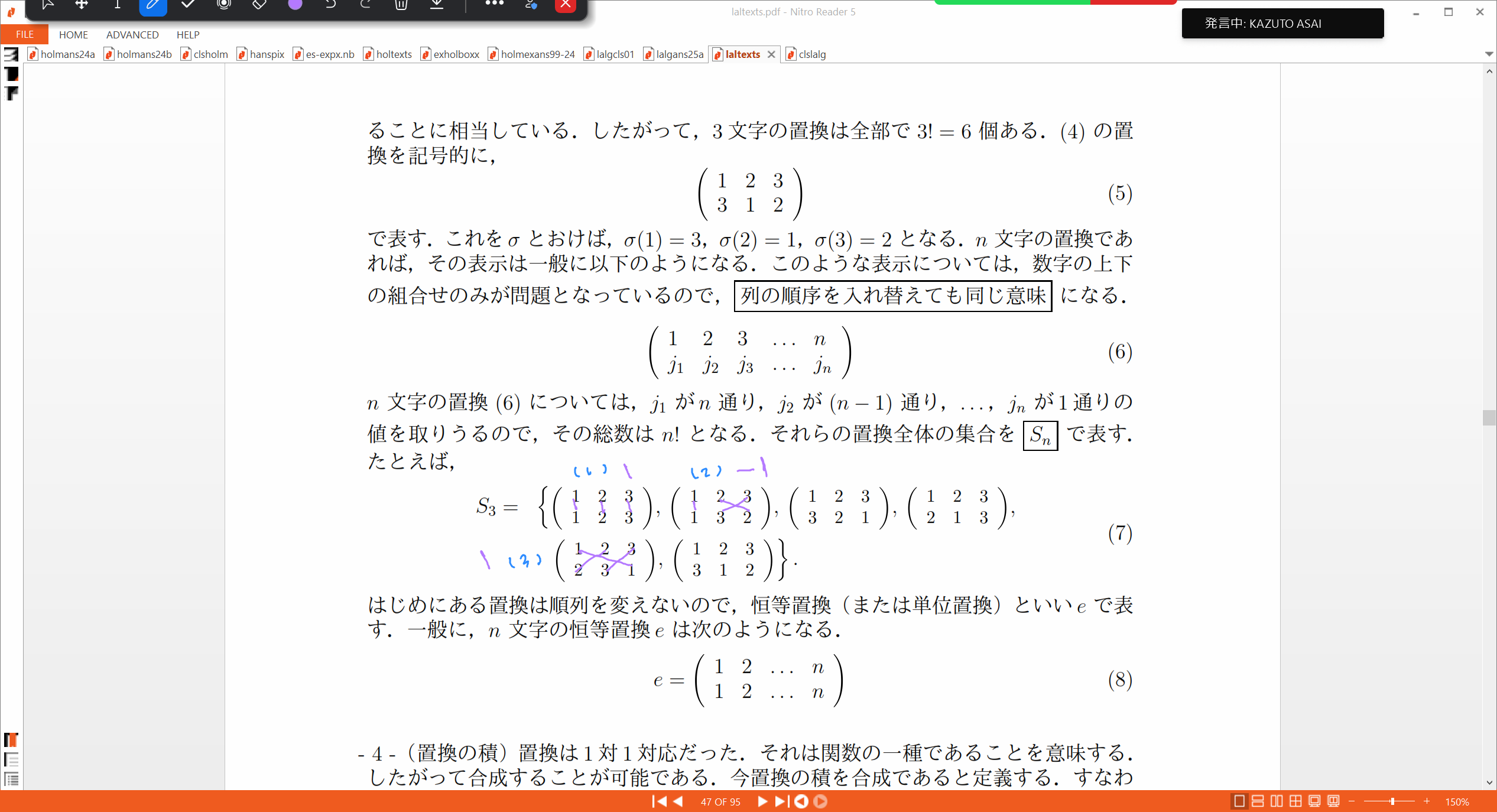 Slide 18