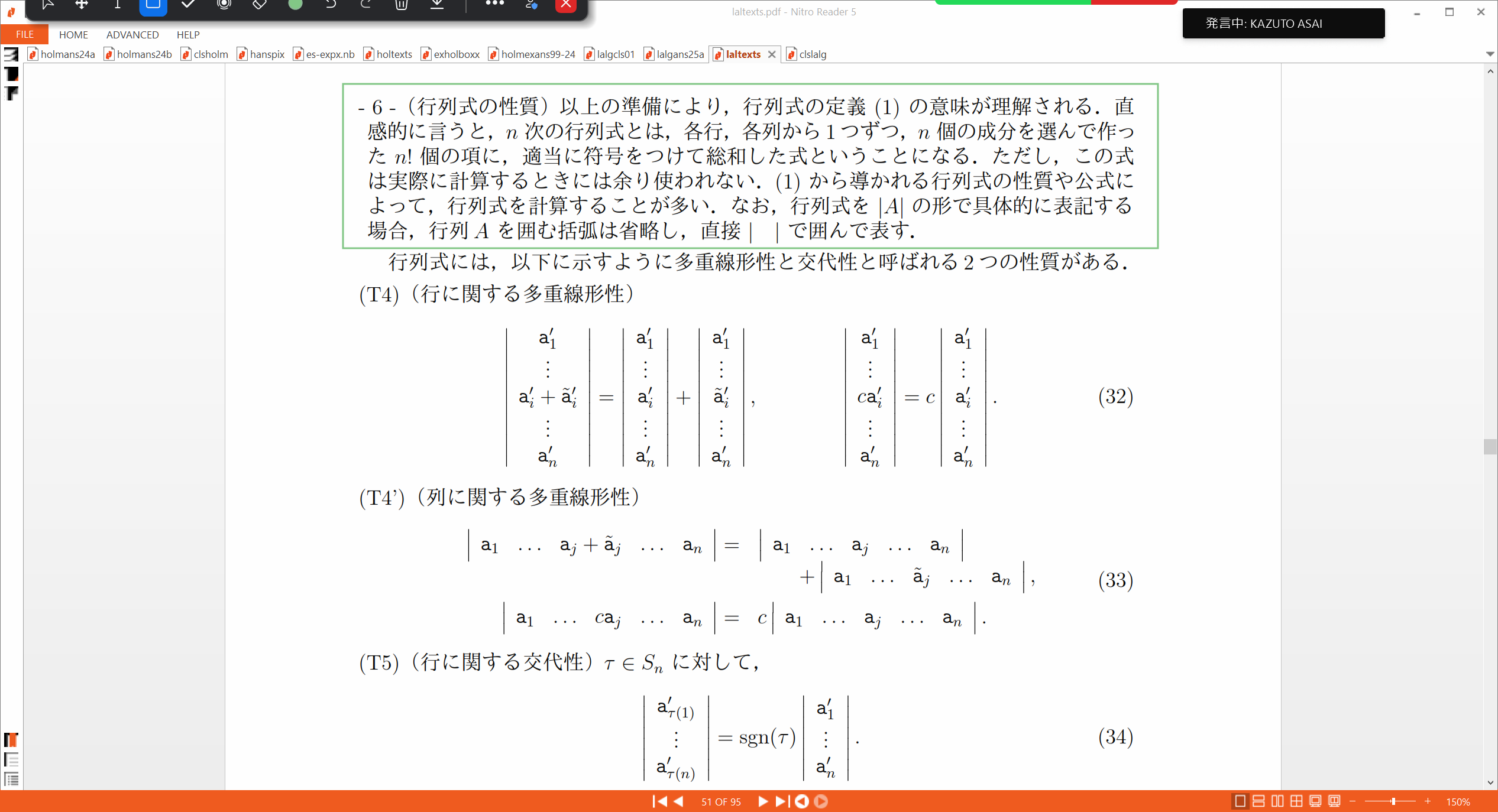 Slide 20