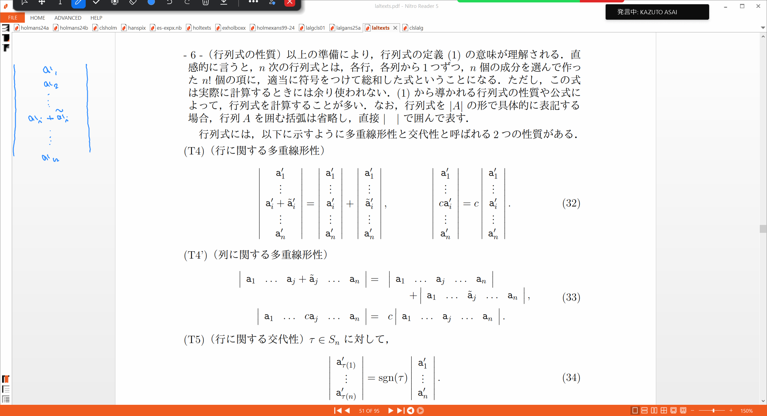 Slide 22