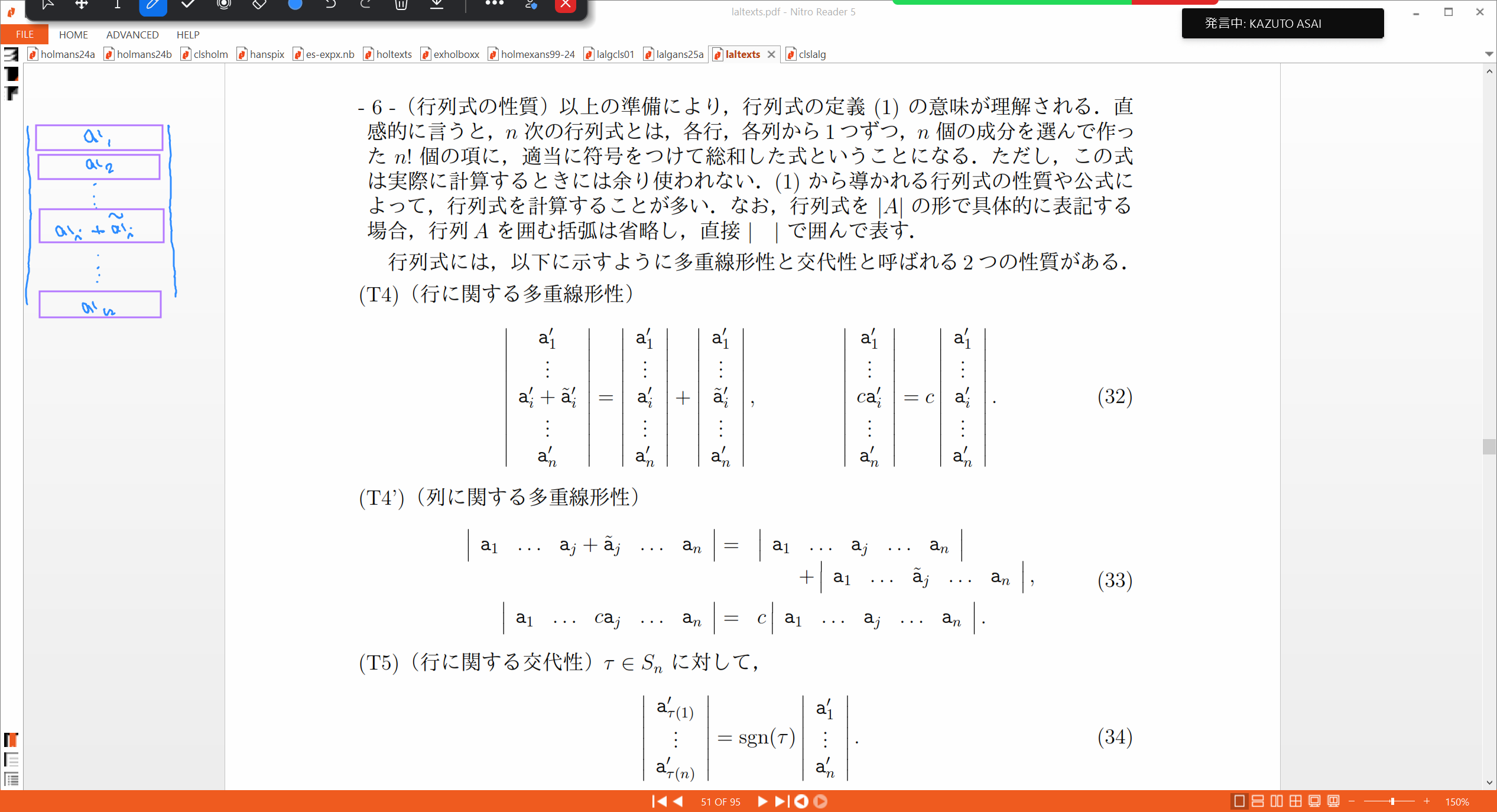 Slide 23
