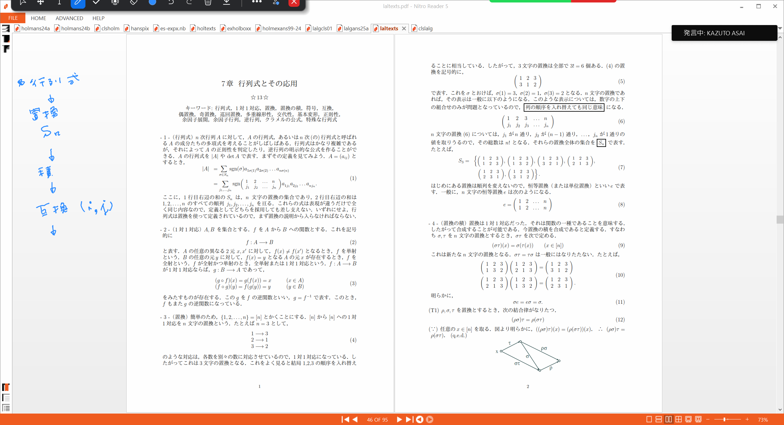 Slide 3