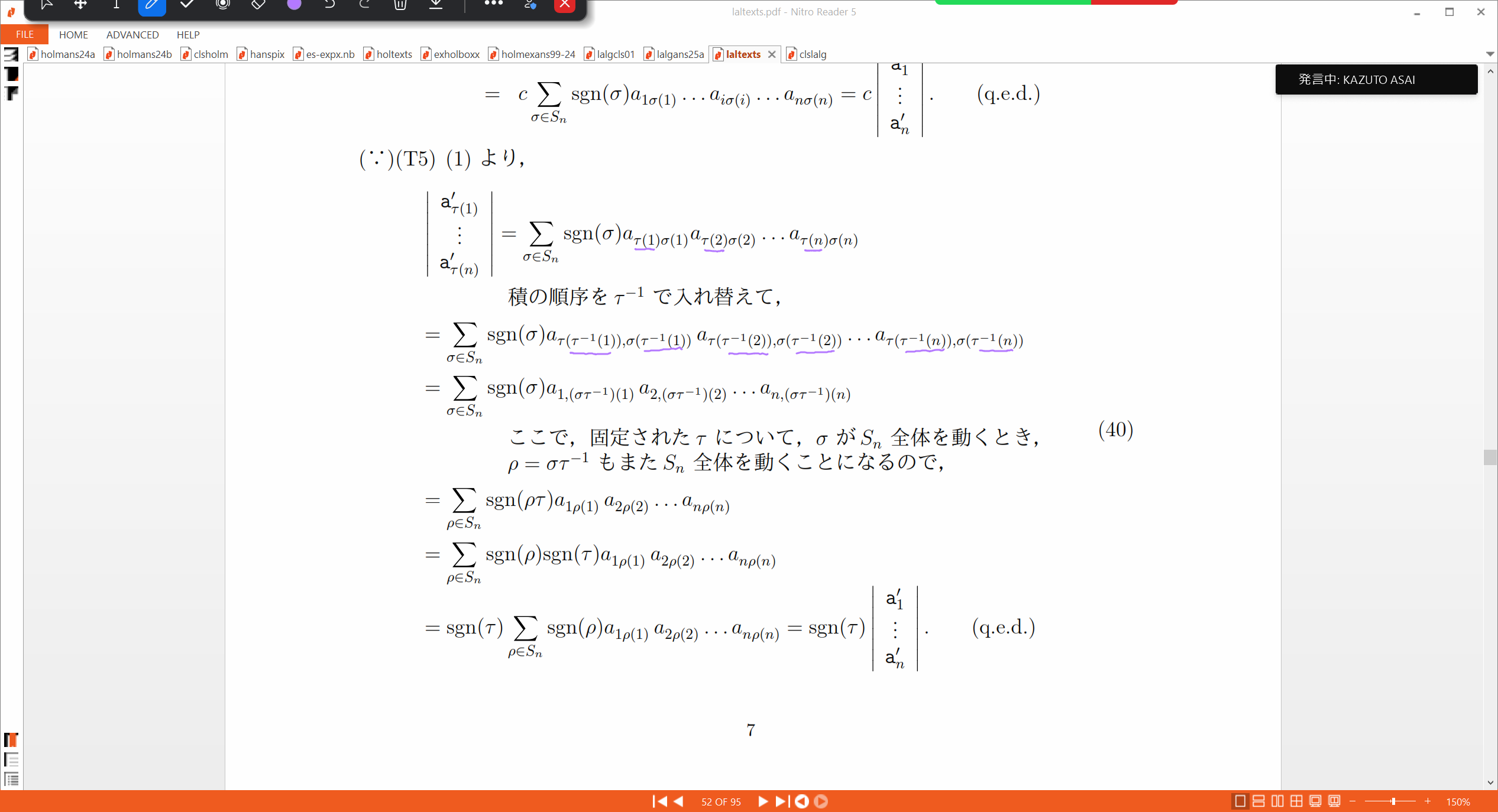 Slide 36