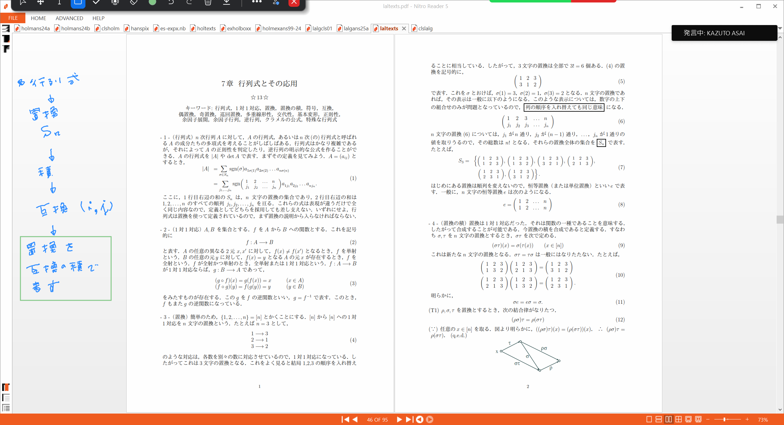 Slide 4