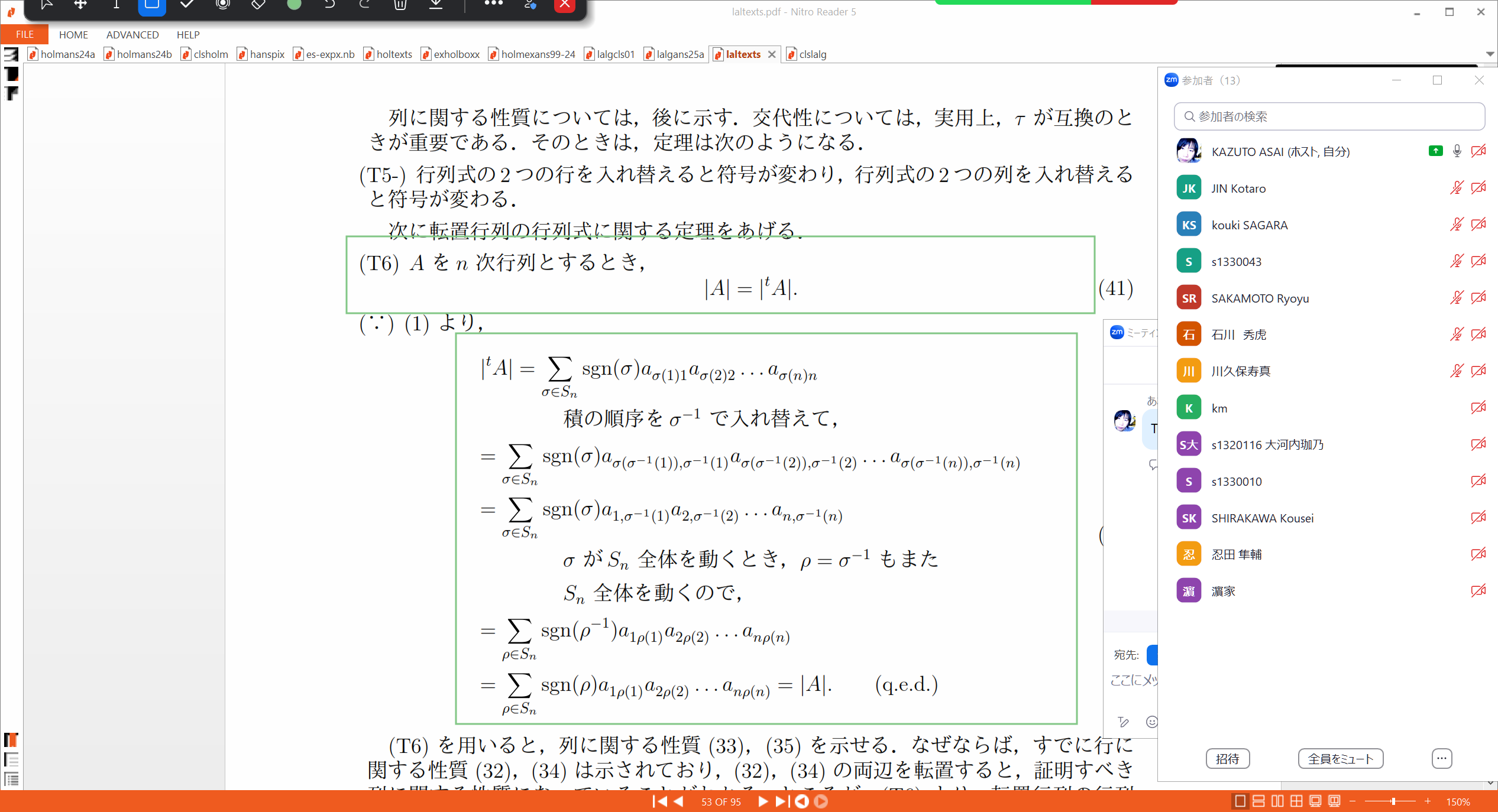 Slide 41