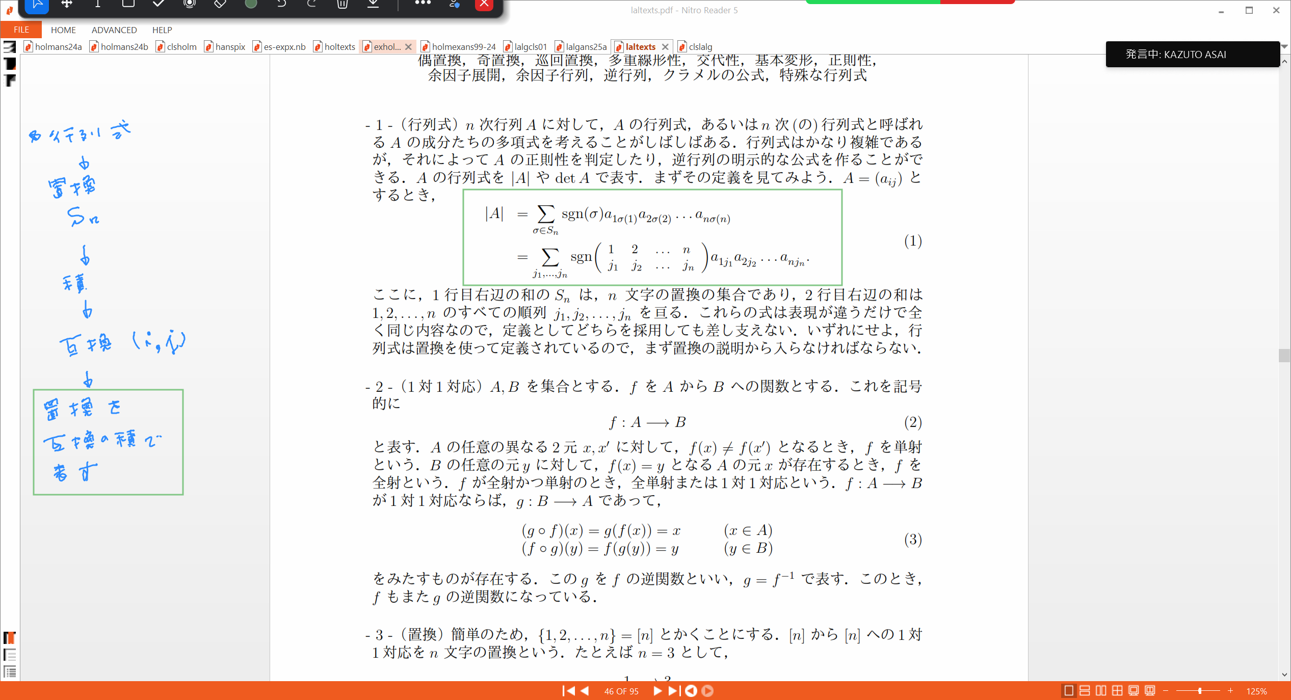 Slide 5