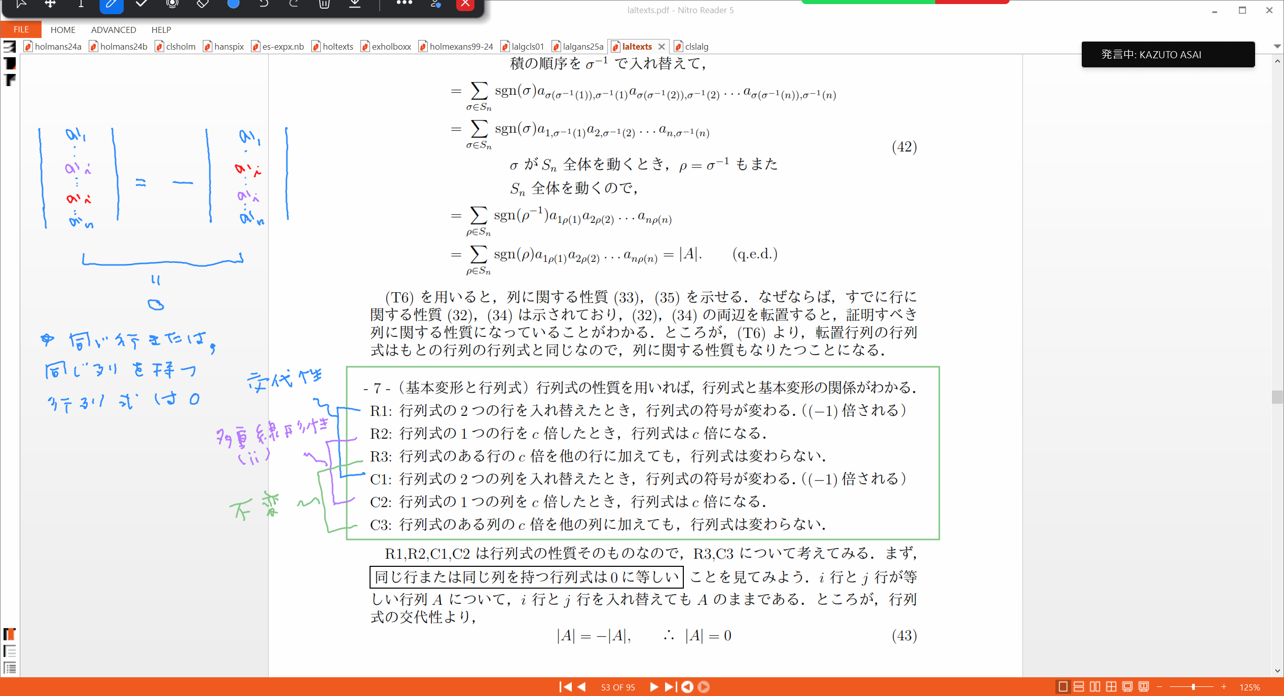 Slide 12