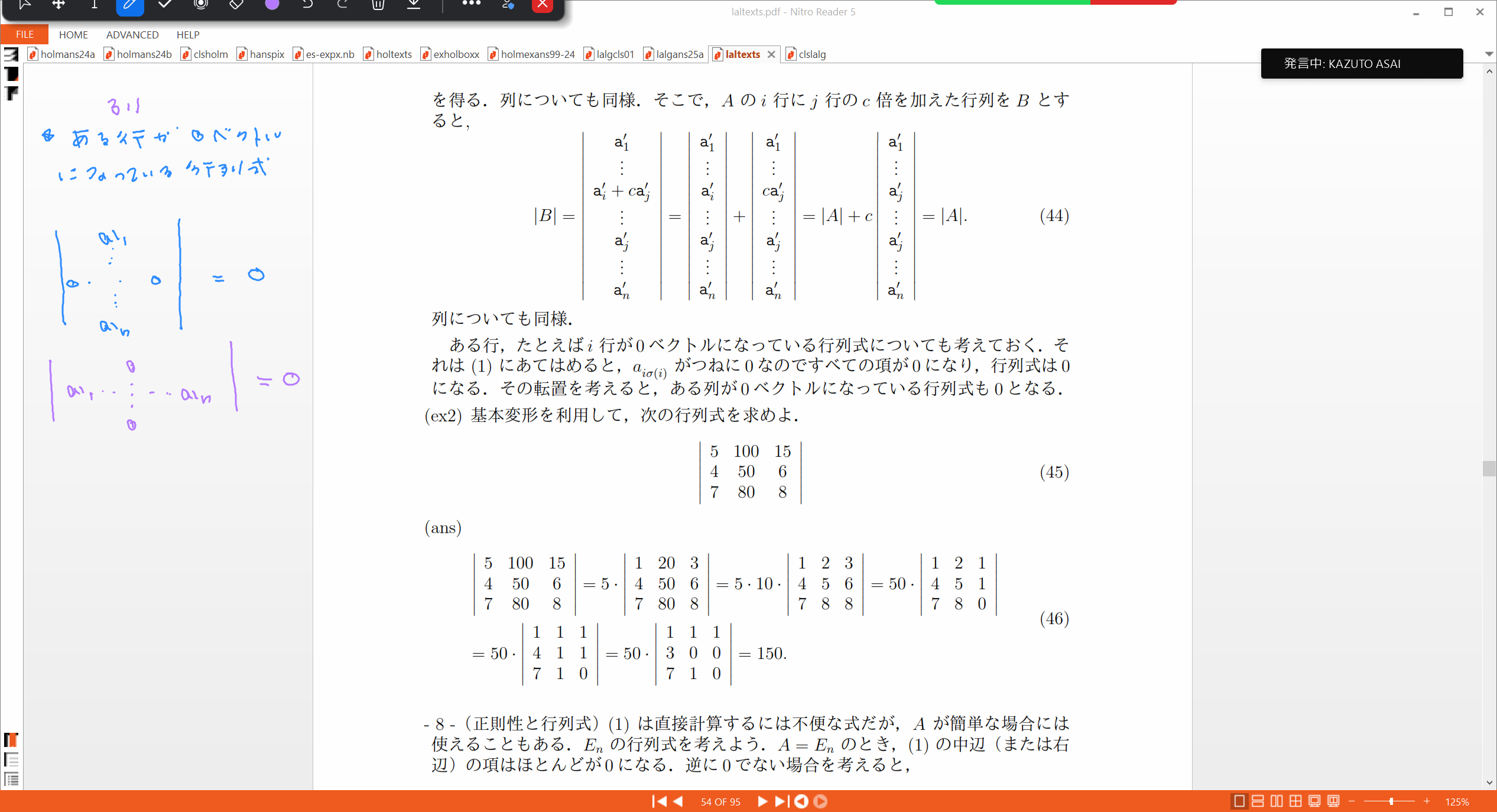Slide 14