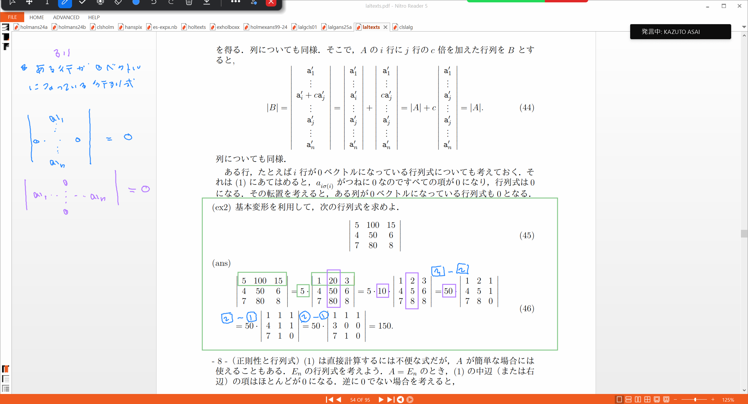 Slide 16