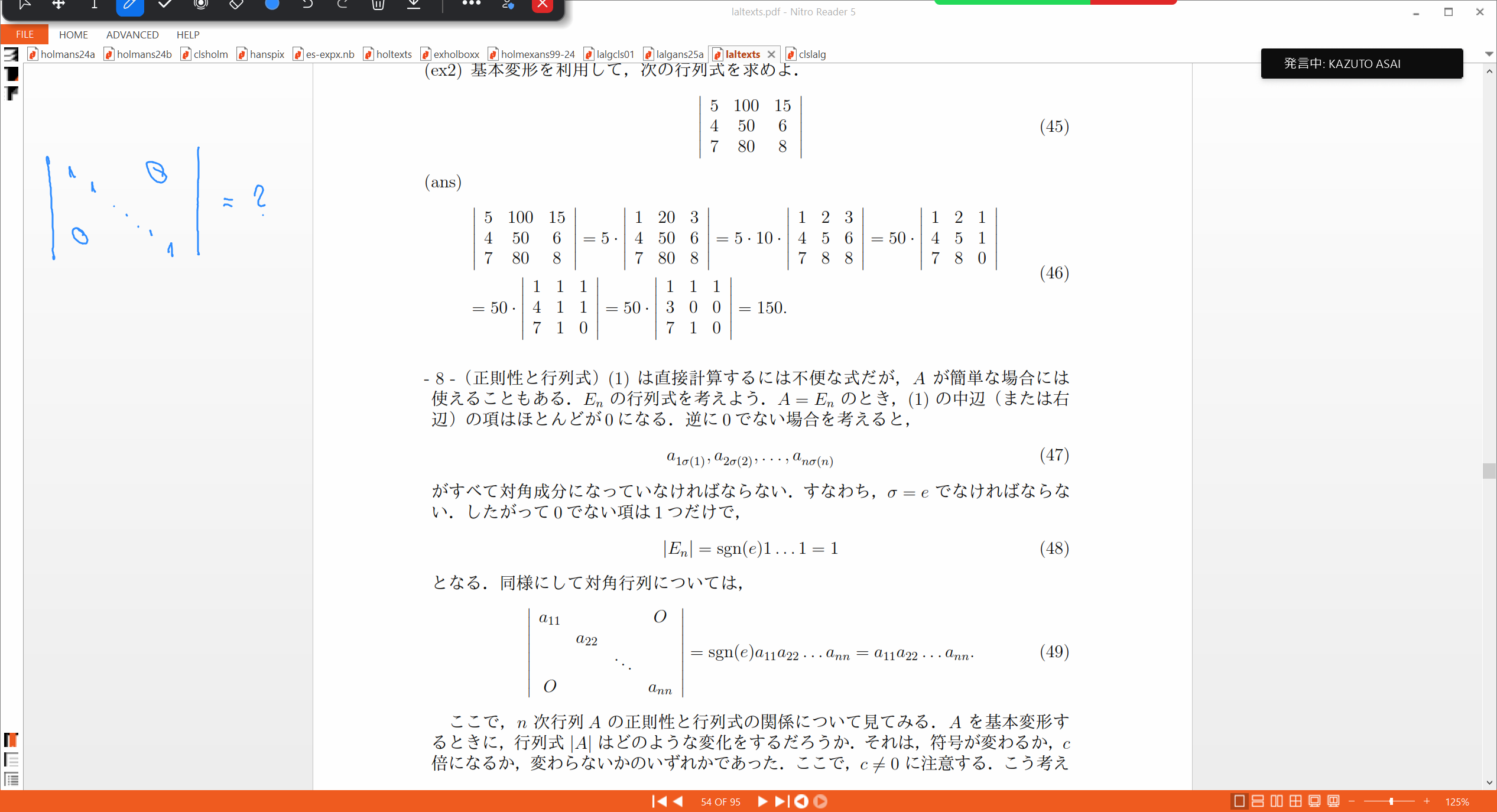 Slide 18
