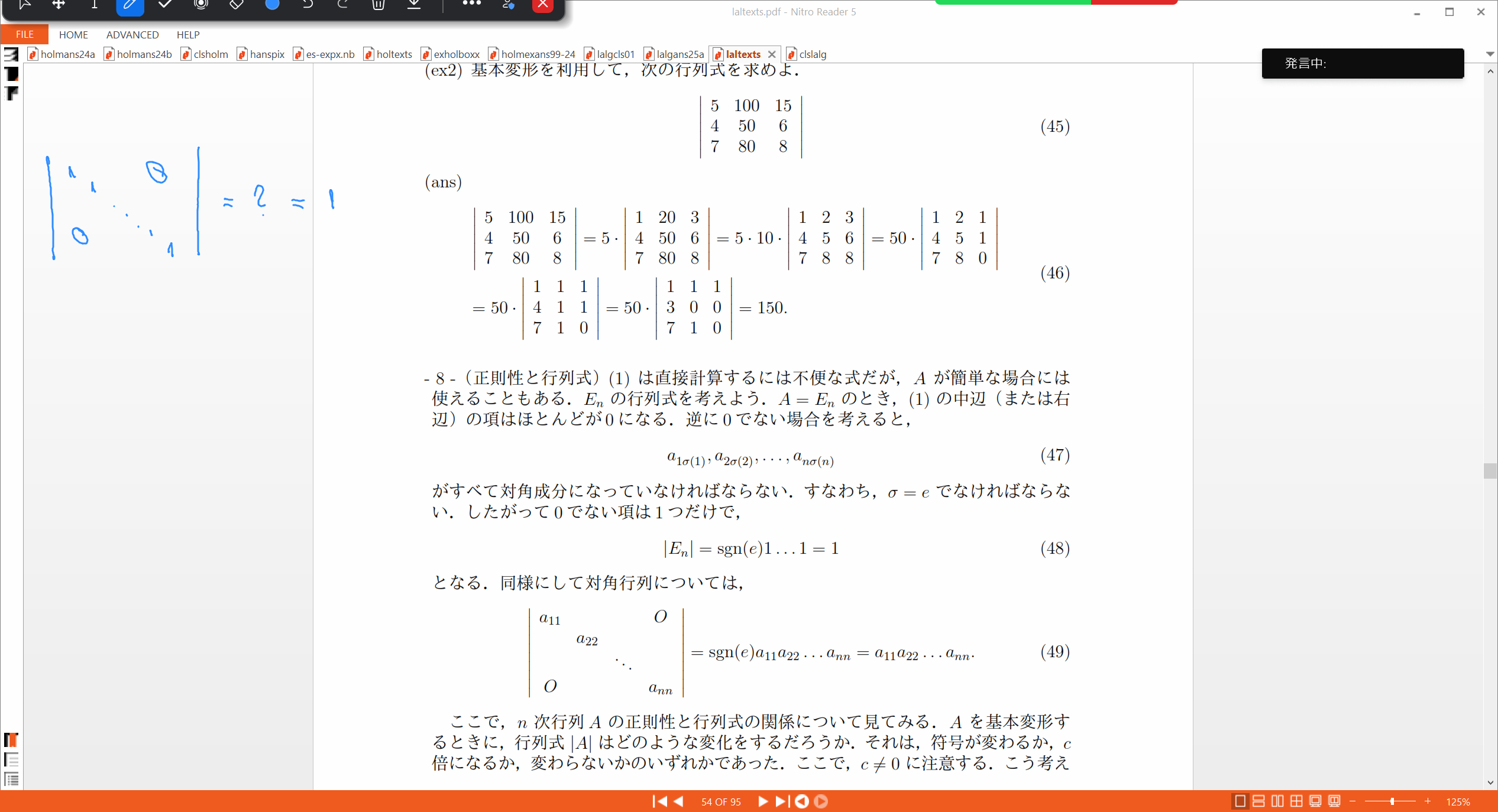 Slide 19