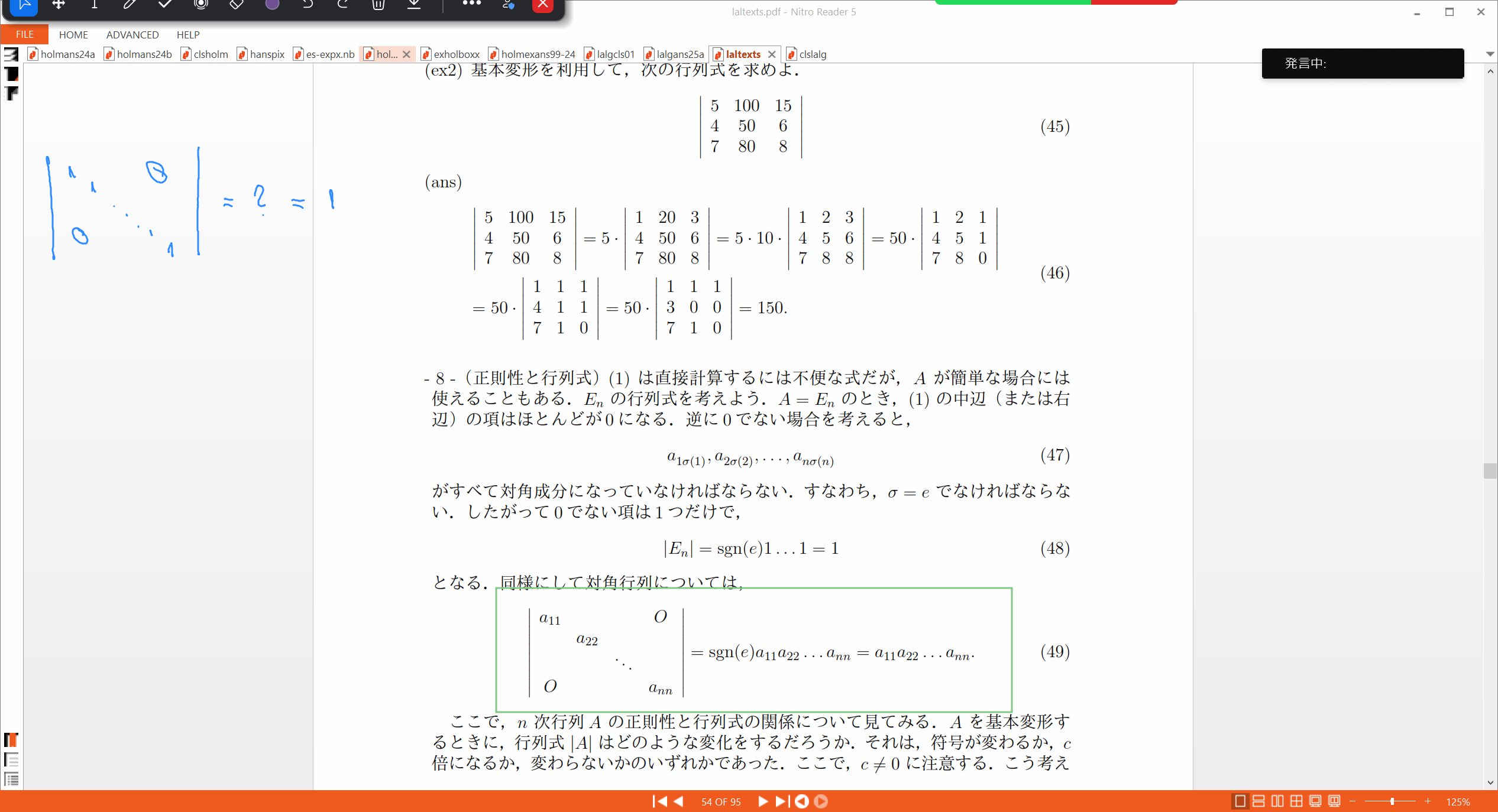 Slide 20