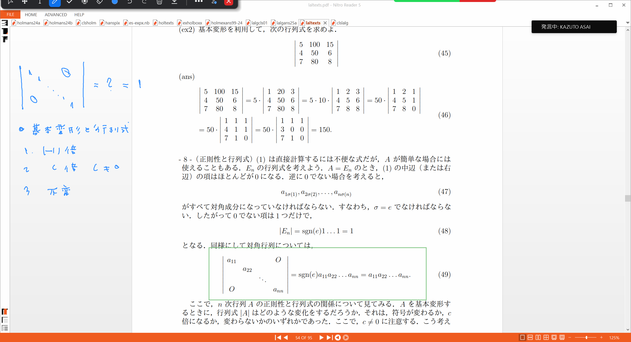 Slide 21